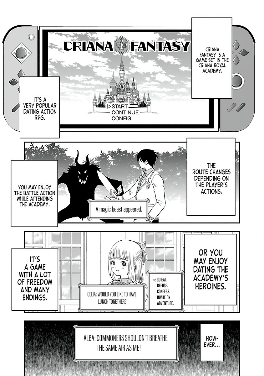 Hametsu Flag Kaihi no Tame Yamaoku e Hikikomotteita Saikyou no Akuyaku wa, Tasuketa Heroine ni Yotte Omotebutai e Tatasareru Chapter 1 page 7 - 