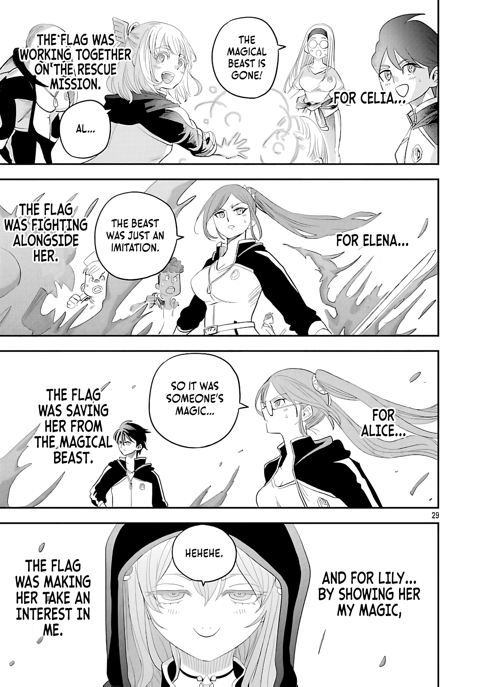 Hametsu Flag Kaihi no Tame Yamaoku e Hikikomotteita Saikyou no Akuyaku wa, Tasuketa Heroine ni Yotte Omotebutai e Tatasareru Chapter 10 page 32 - 