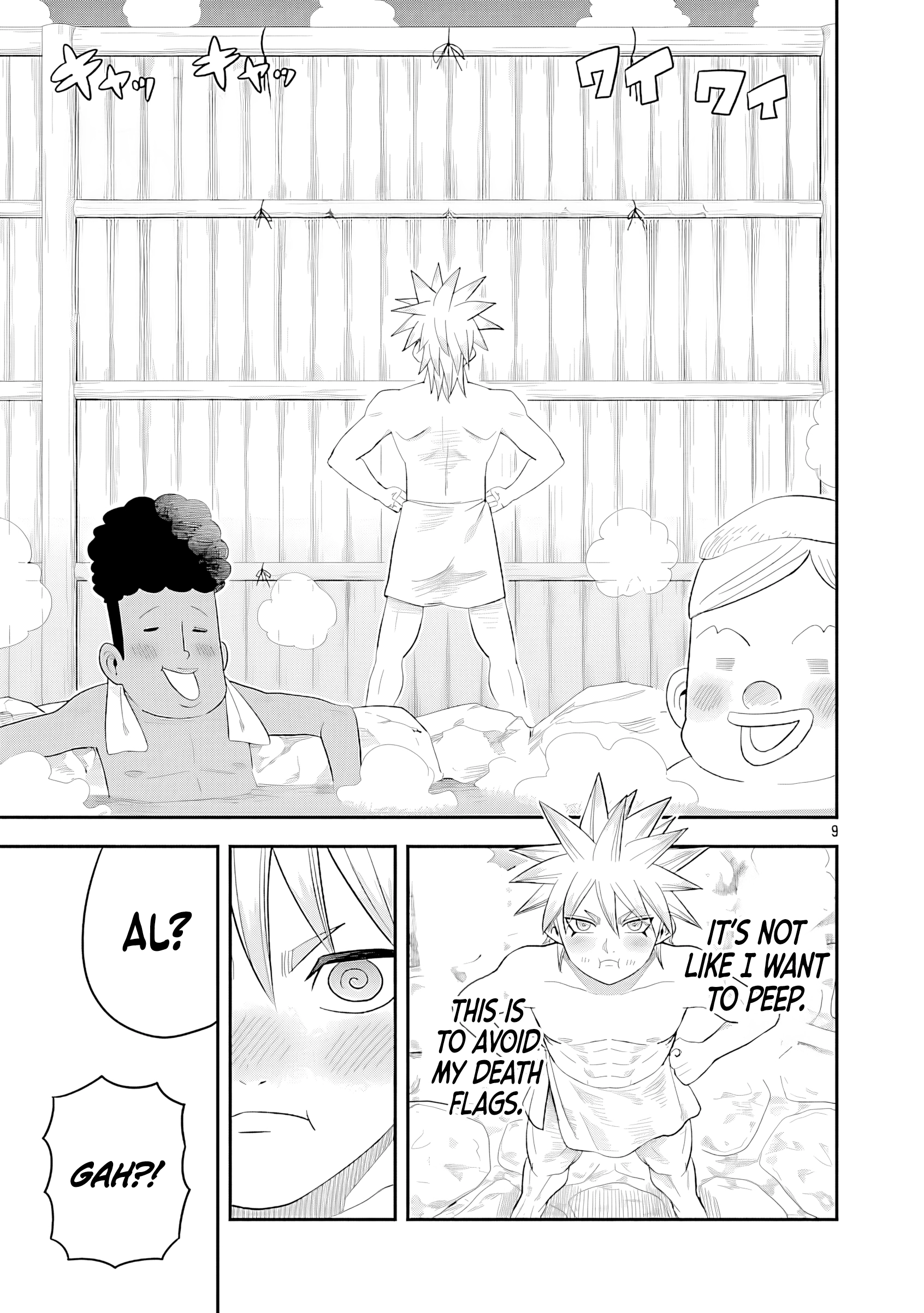 Hametsu Flag Kaihi no Tame Yamaoku e Hikikomotteita Saikyou no Akuyaku wa, Tasuketa Heroine ni Yotte Omotebutai e Tatasareru Chapter 11 page 14 - 