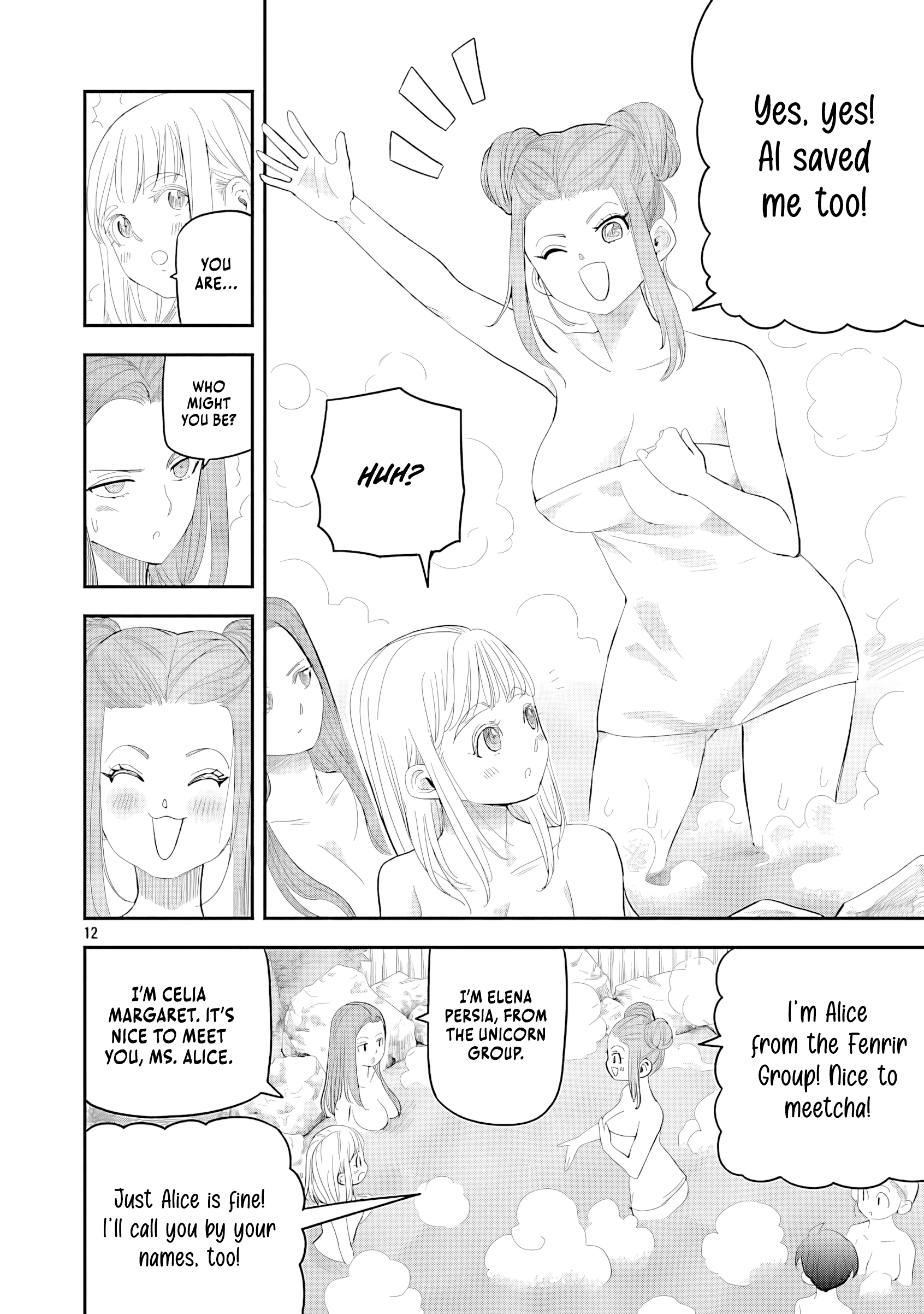 Hametsu Flag Kaihi no Tame Yamaoku e Hikikomotteita Saikyou no Akuyaku wa, Tasuketa Heroine ni Yotte Omotebutai e Tatasareru Chapter 11 page 17 - 