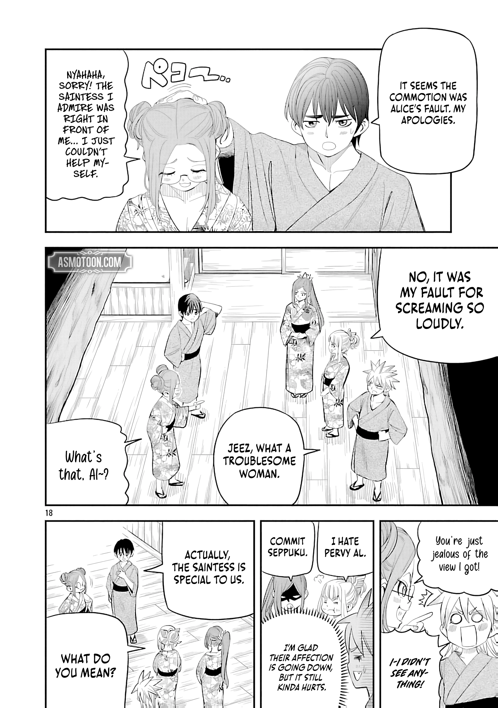 Hametsu Flag Kaihi no Tame Yamaoku e Hikikomotteita Saikyou no Akuyaku wa, Tasuketa Heroine ni Yotte Omotebutai e Tatasareru Chapter 11 page 23 - 