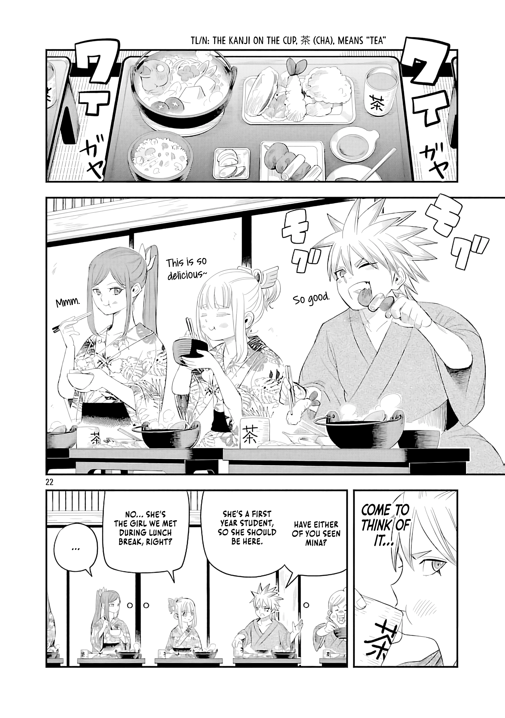 Hametsu Flag Kaihi no Tame Yamaoku e Hikikomotteita Saikyou no Akuyaku wa, Tasuketa Heroine ni Yotte Omotebutai e Tatasareru Chapter 11 page 27 - 