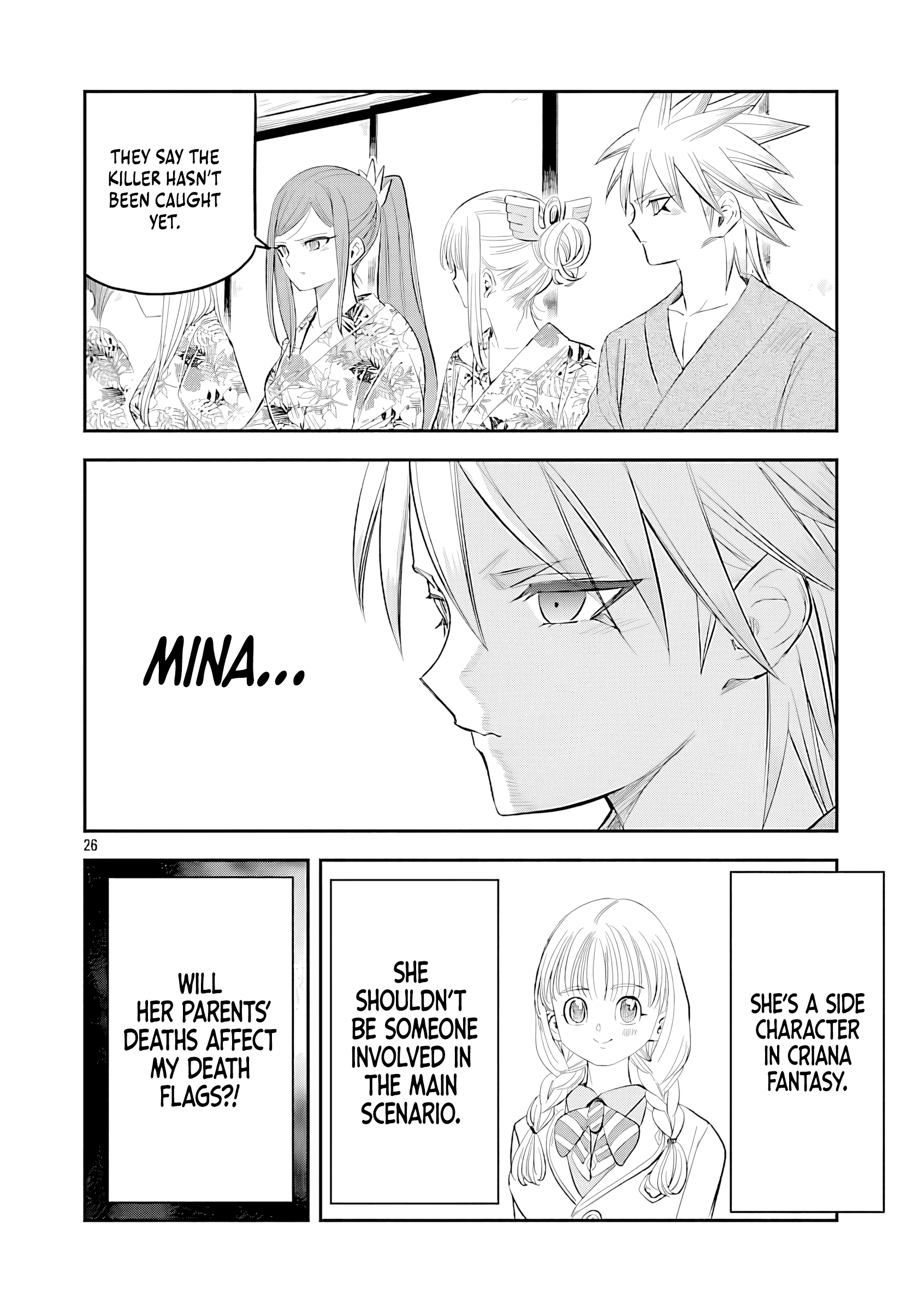Hametsu Flag Kaihi no Tame Yamaoku e Hikikomotteita Saikyou no Akuyaku wa, Tasuketa Heroine ni Yotte Omotebutai e Tatasareru Chapter 11 page 31 - 