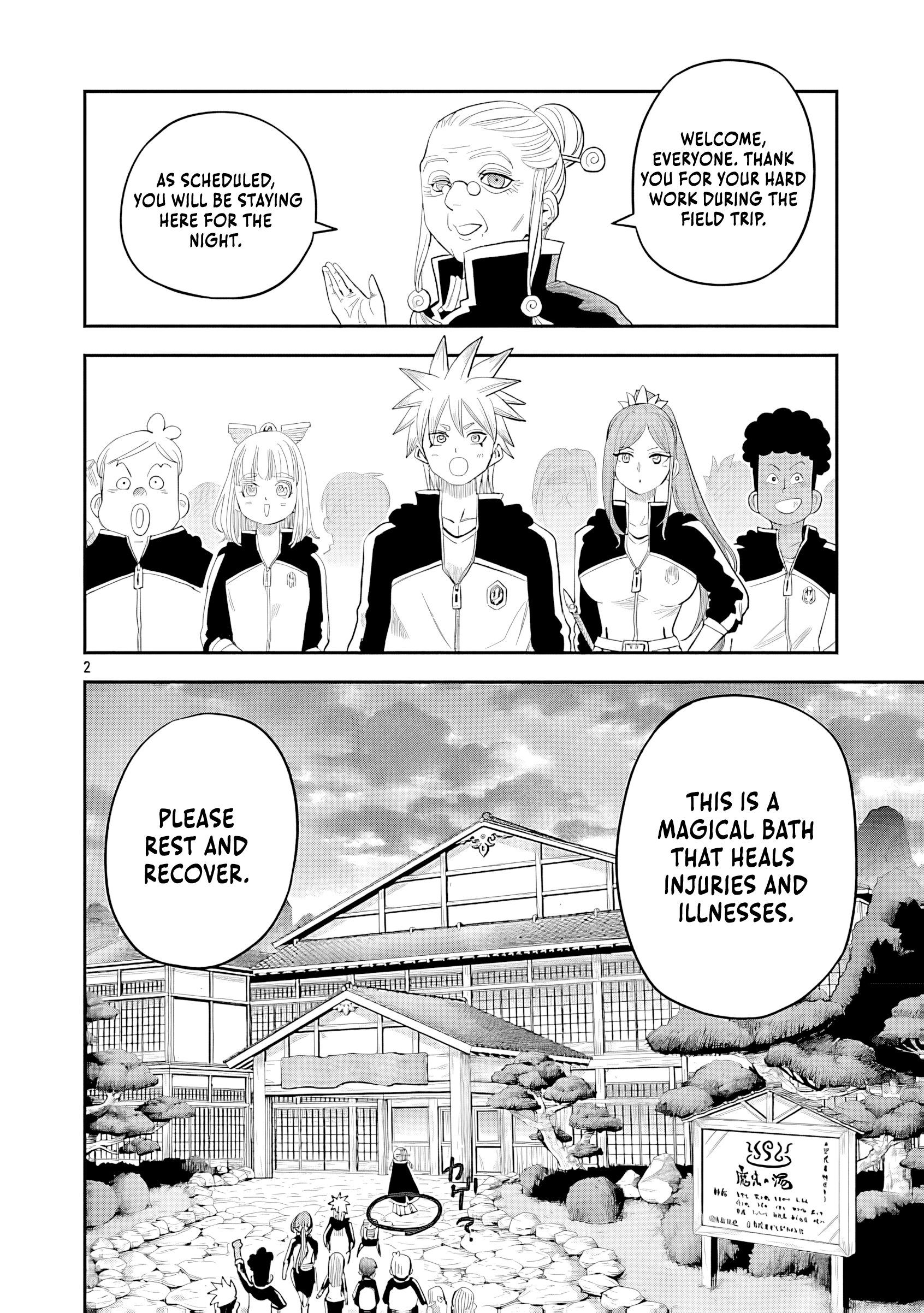 Hametsu Flag Kaihi no Tame Yamaoku e Hikikomotteita Saikyou no Akuyaku wa, Tasuketa Heroine ni Yotte Omotebutai e Tatasareru Chapter 11 page 7 - 
