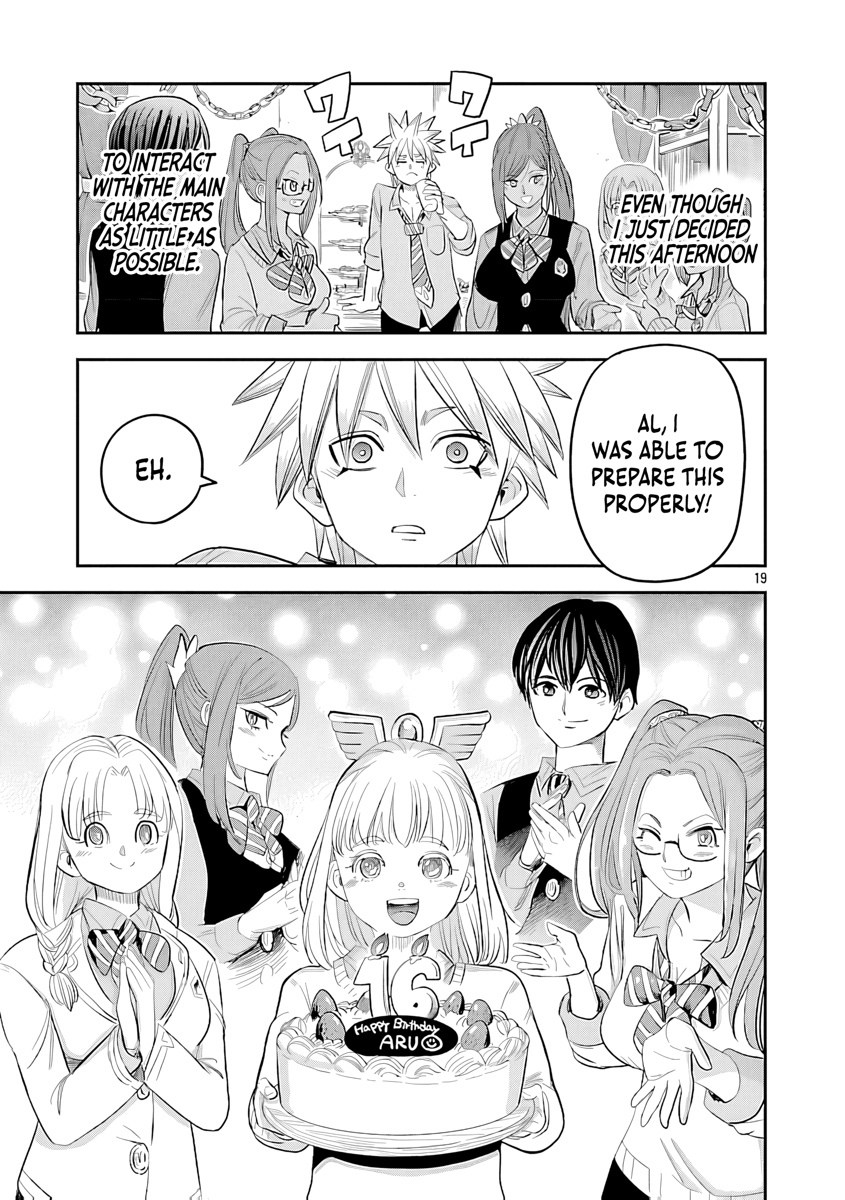 Hametsu Flag Kaihi no Tame Yamaoku e Hikikomotteita Saikyou no Akuyaku wa, Tasuketa Heroine ni Yotte Omotebutai e Tatasareru Chapter 12 page 22 - 