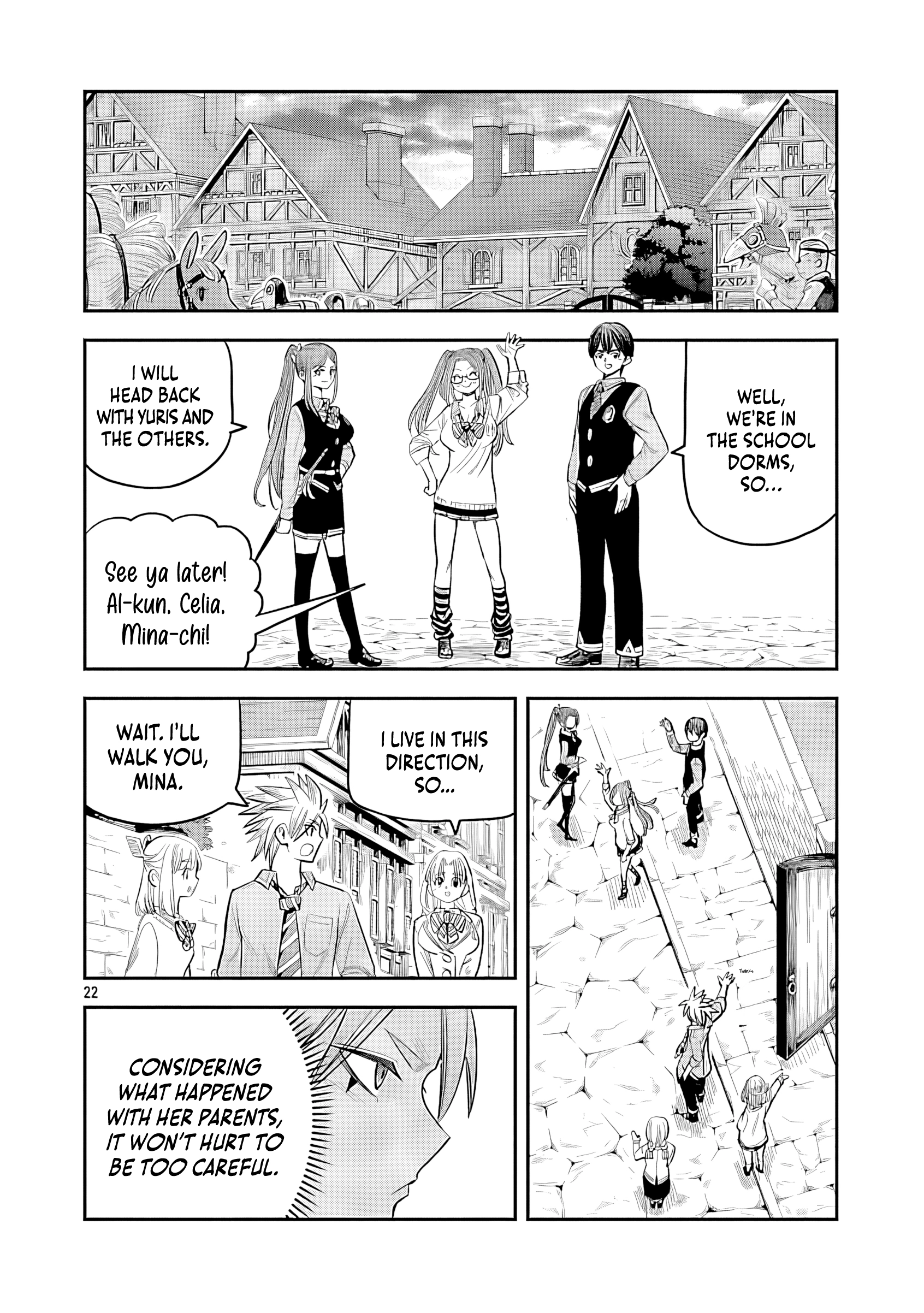 Hametsu Flag Kaihi no Tame Yamaoku e Hikikomotteita Saikyou no Akuyaku wa, Tasuketa Heroine ni Yotte Omotebutai e Tatasareru Chapter 12 page 25 - 