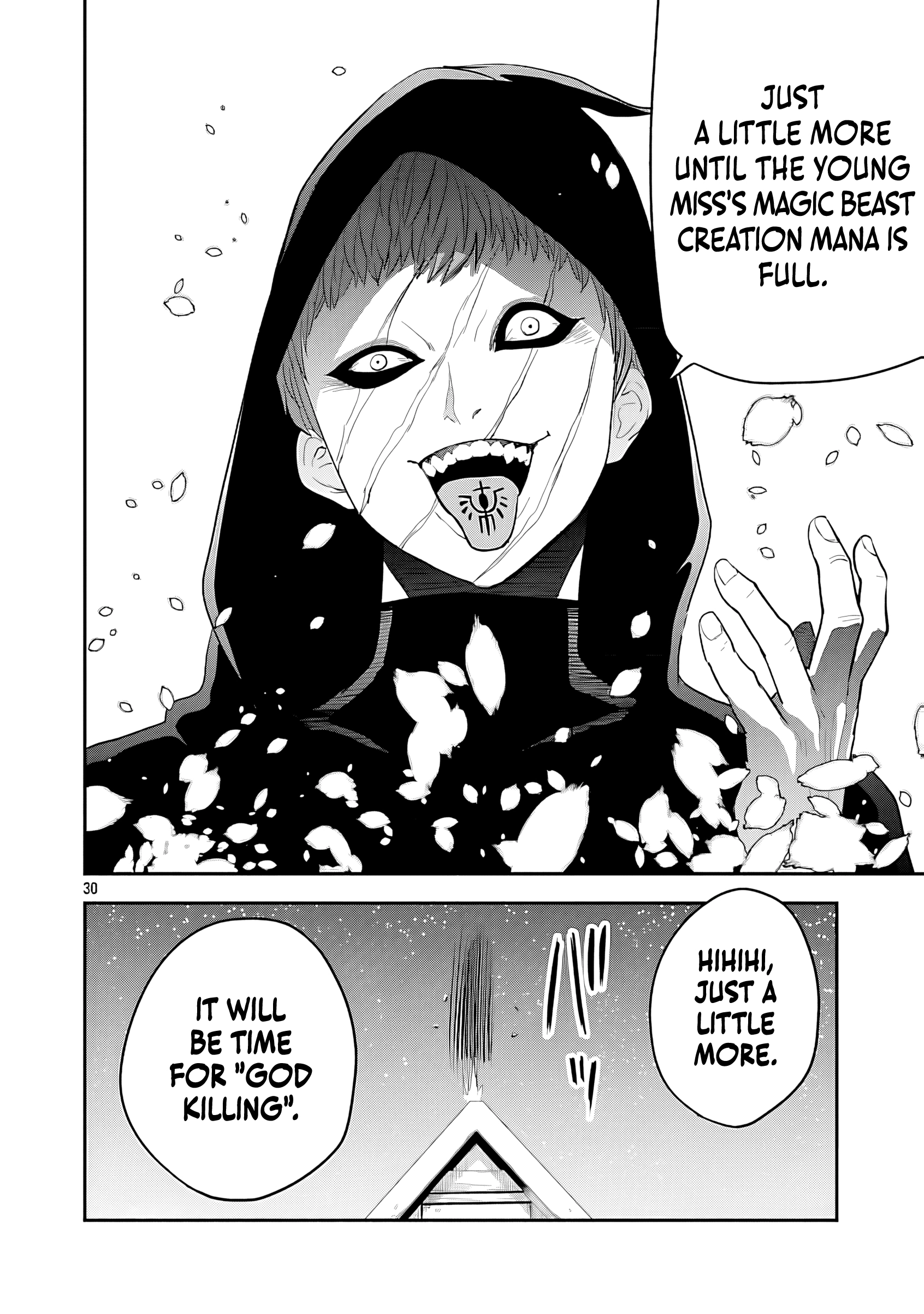Hametsu Flag Kaihi no Tame Yamaoku e Hikikomotteita Saikyou no Akuyaku wa, Tasuketa Heroine ni Yotte Omotebutai e Tatasareru Chapter 12 page 33 - 