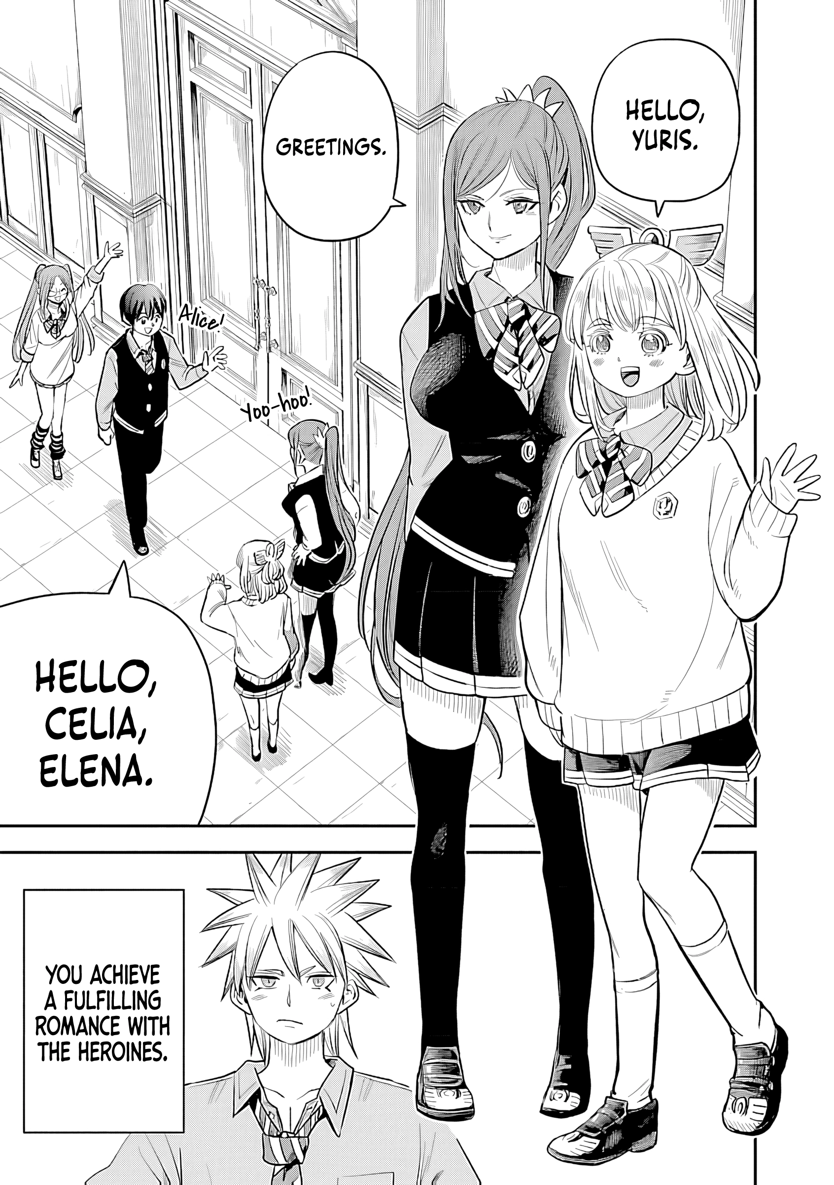 Hametsu Flag Kaihi no Tame Yamaoku e Hikikomotteita Saikyou no Akuyaku wa, Tasuketa Heroine ni Yotte Omotebutai e Tatasareru Chapter 12 page 6 - 