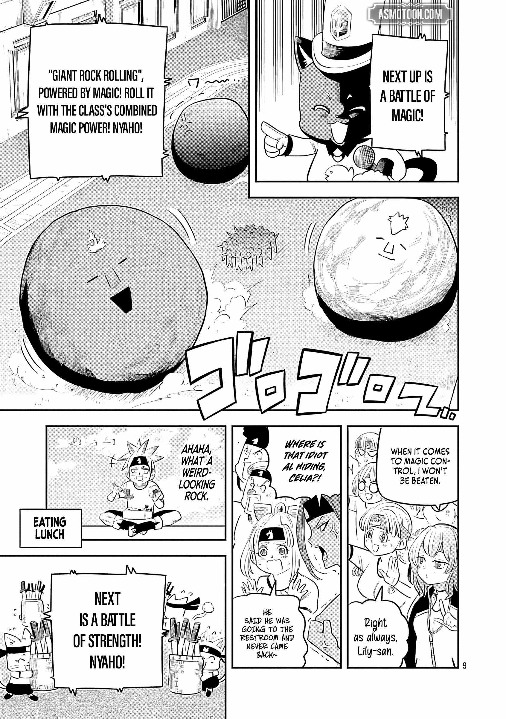 Hametsu Flag Kaihi no Tame Yamaoku e Hikikomotteita Saikyou no Akuyaku wa, Tasuketa Heroine ni Yotte Omotebutai e Tatasareru Chapter 13 page 11 - 