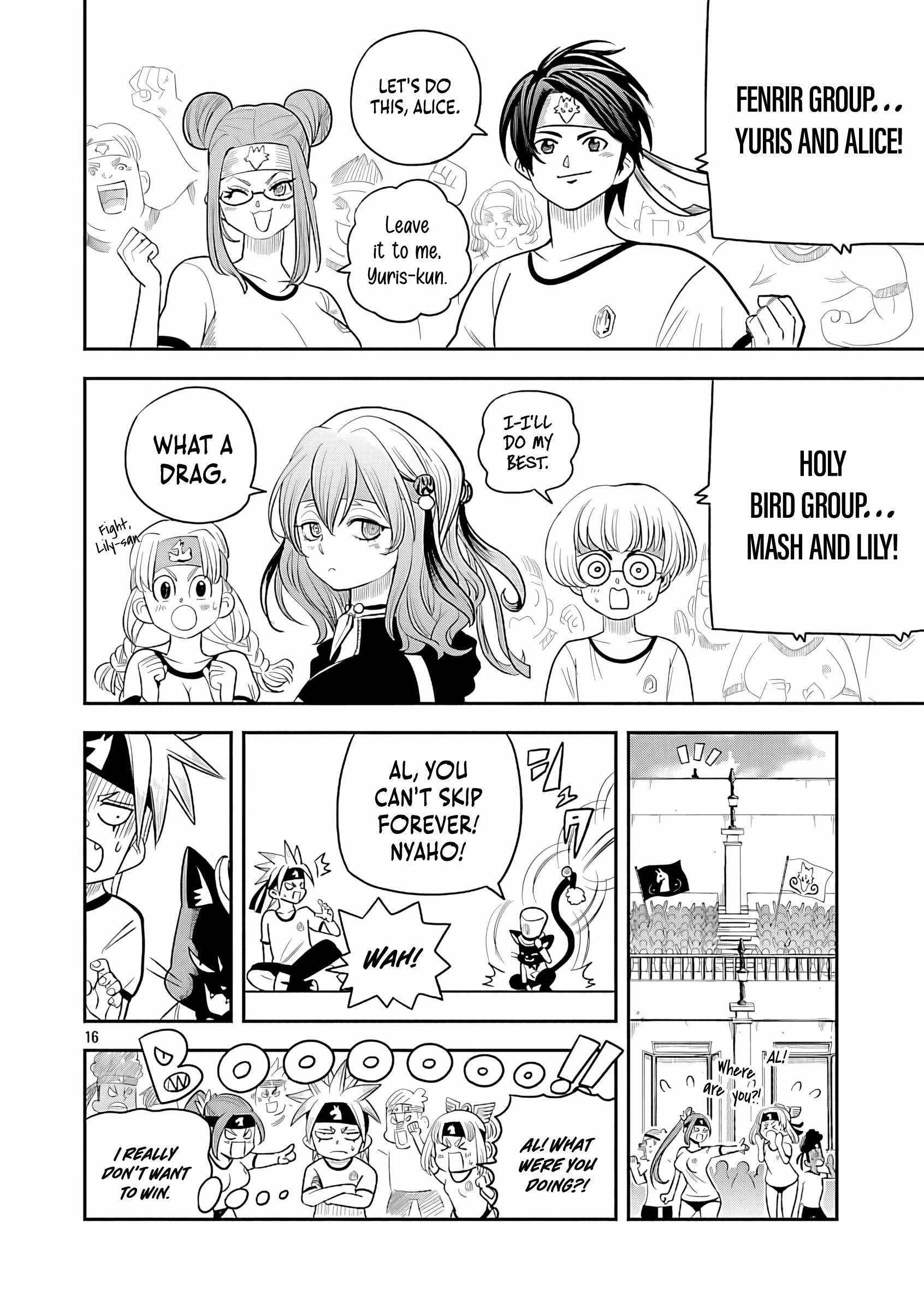 Hametsu Flag Kaihi no Tame Yamaoku e Hikikomotteita Saikyou no Akuyaku wa, Tasuketa Heroine ni Yotte Omotebutai e Tatasareru Chapter 13 page 18 - 