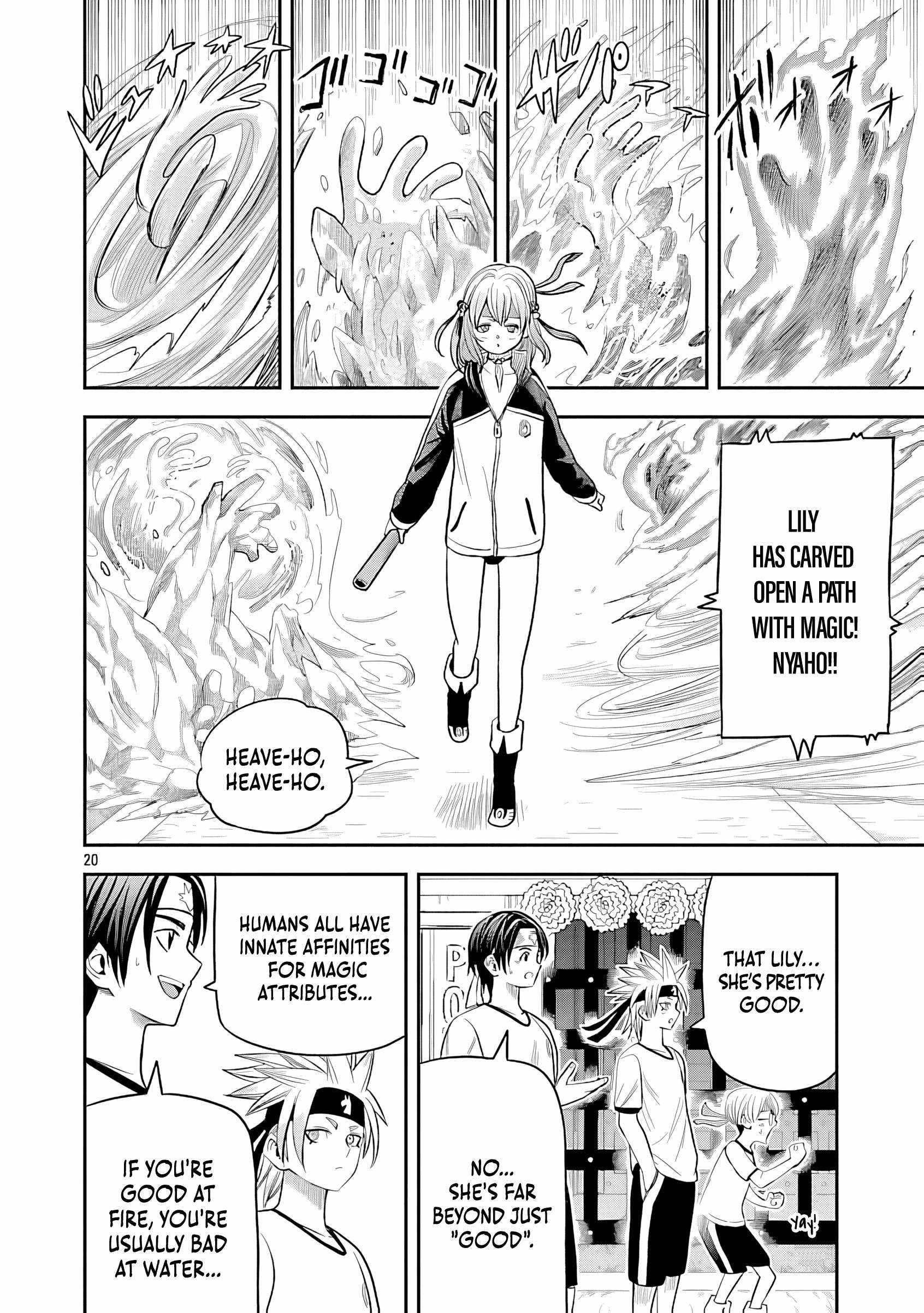 Hametsu Flag Kaihi no Tame Yamaoku e Hikikomotteita Saikyou no Akuyaku wa, Tasuketa Heroine ni Yotte Omotebutai e Tatasareru Chapter 13 page 22 - 