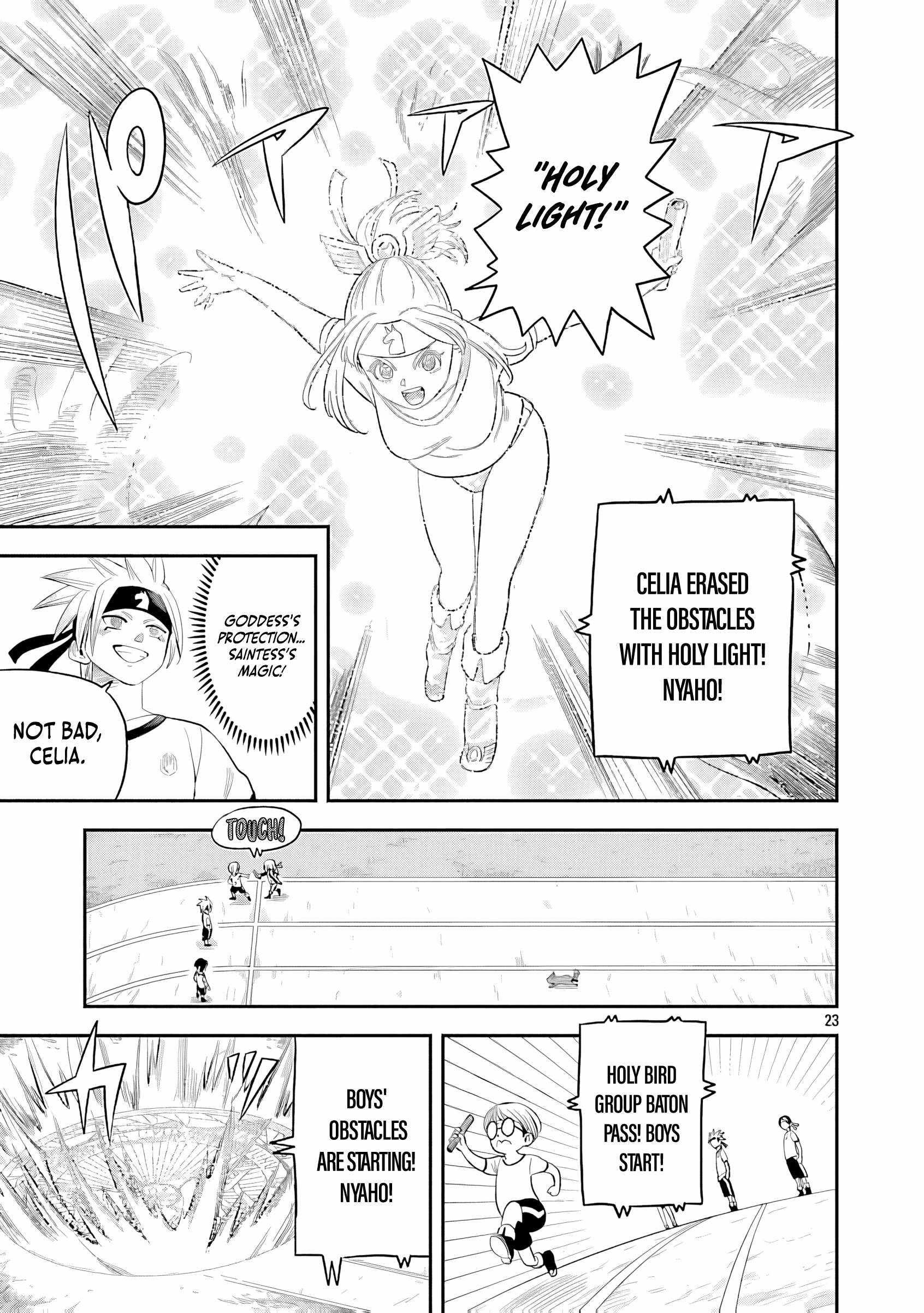 Hametsu Flag Kaihi no Tame Yamaoku e Hikikomotteita Saikyou no Akuyaku wa, Tasuketa Heroine ni Yotte Omotebutai e Tatasareru Chapter 13 page 25 - 