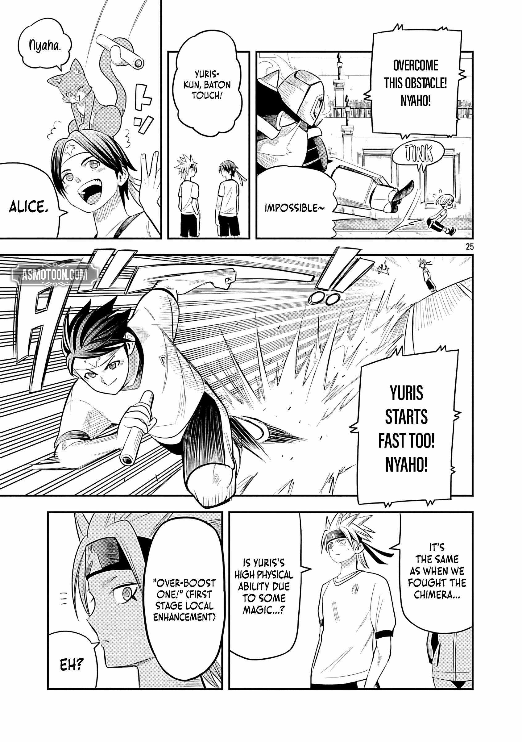 Hametsu Flag Kaihi no Tame Yamaoku e Hikikomotteita Saikyou no Akuyaku wa, Tasuketa Heroine ni Yotte Omotebutai e Tatasareru Chapter 13 page 27 - 