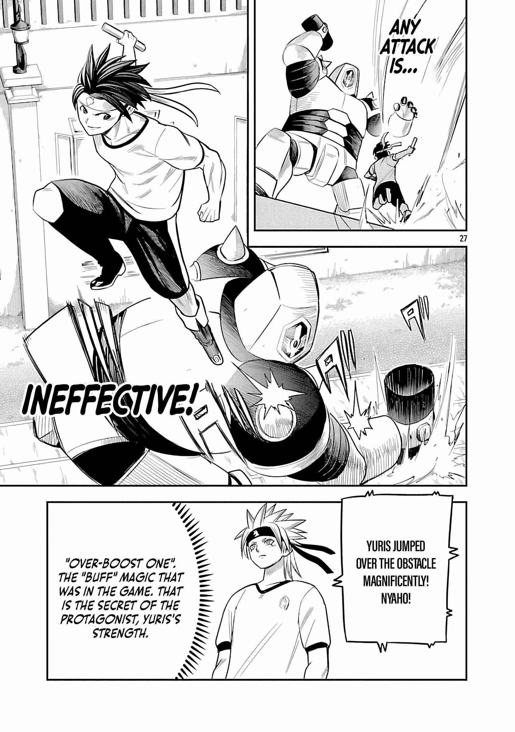 Hametsu Flag Kaihi no Tame Yamaoku e Hikikomotteita Saikyou no Akuyaku wa, Tasuketa Heroine ni Yotte Omotebutai e Tatasareru Chapter 13 page 29 - 