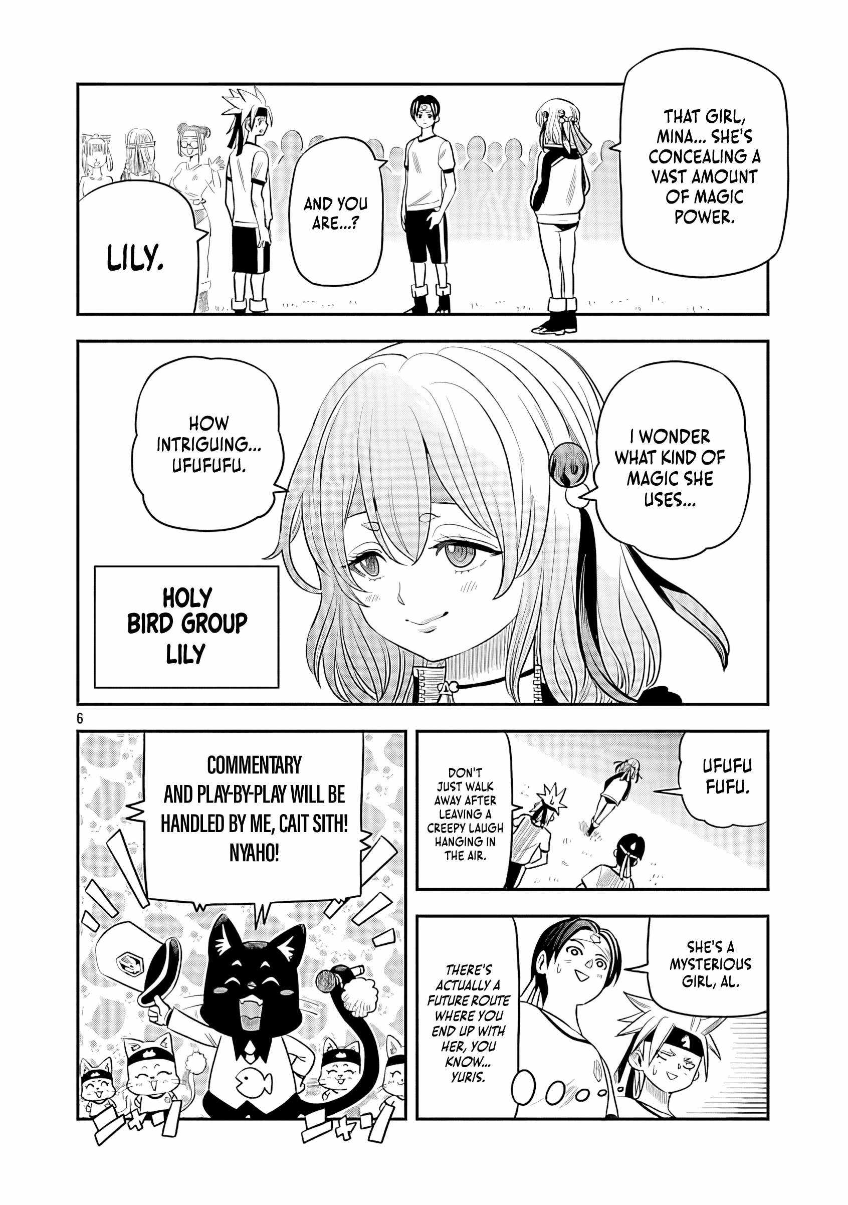 Hametsu Flag Kaihi no Tame Yamaoku e Hikikomotteita Saikyou no Akuyaku wa, Tasuketa Heroine ni Yotte Omotebutai e Tatasareru Chapter 13 page 8 - 