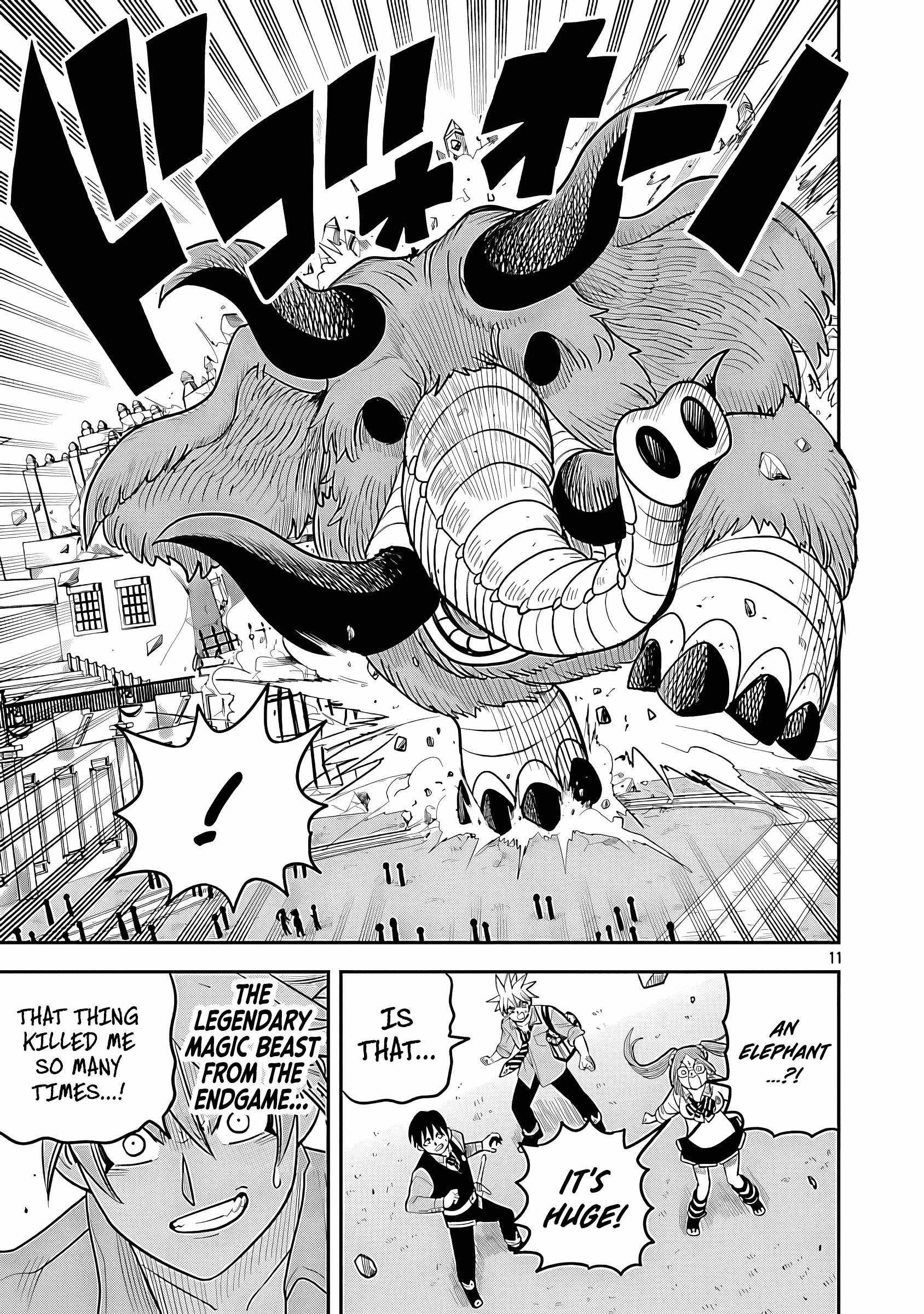 Hametsu Flag Kaihi no Tame Yamaoku e Hikikomotteita Saikyou no Akuyaku wa, Tasuketa Heroine ni Yotte Omotebutai e Tatasareru Chapter 14 page 14 - 