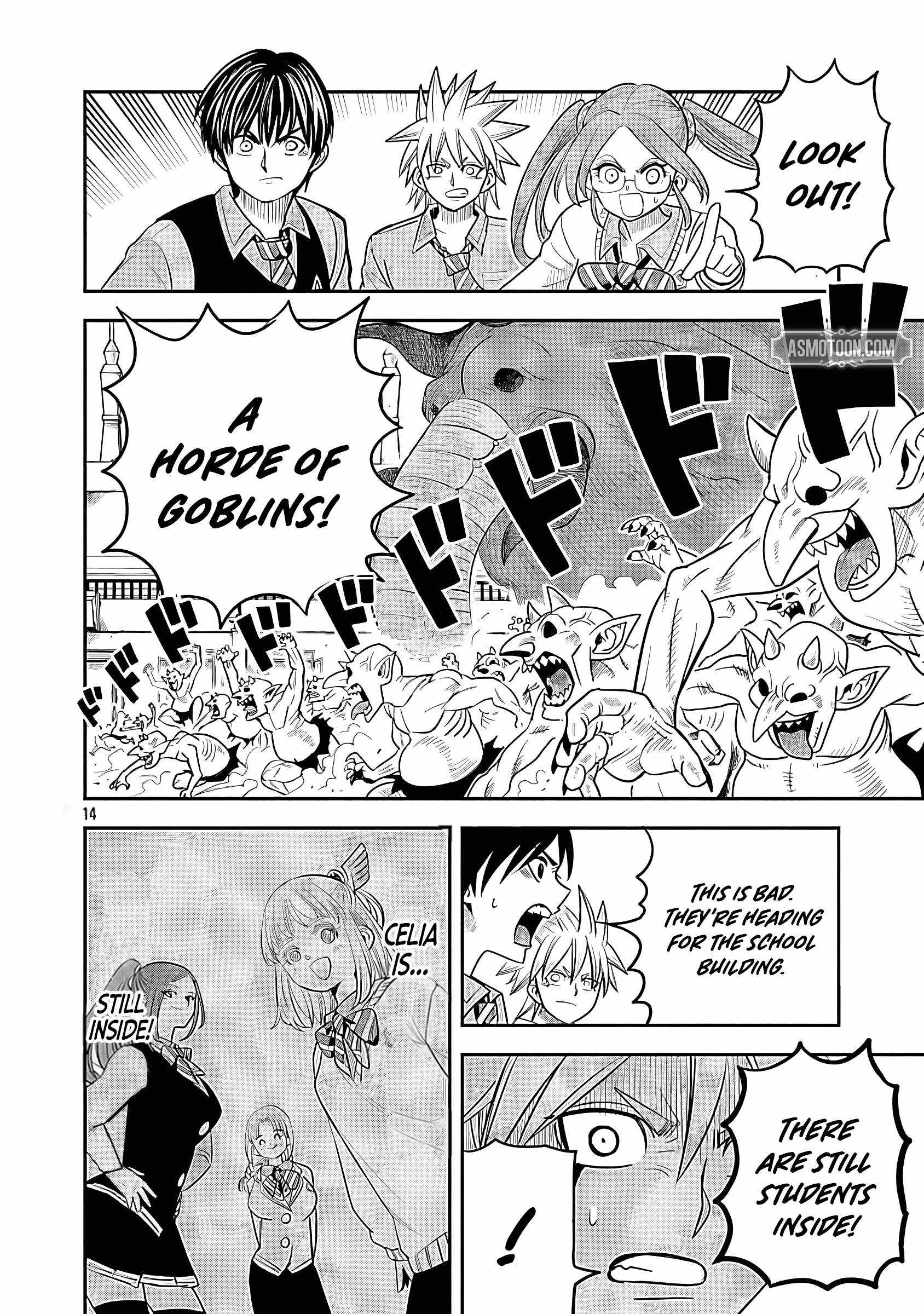 Hametsu Flag Kaihi no Tame Yamaoku e Hikikomotteita Saikyou no Akuyaku wa, Tasuketa Heroine ni Yotte Omotebutai e Tatasareru Chapter 14 page 17 - 