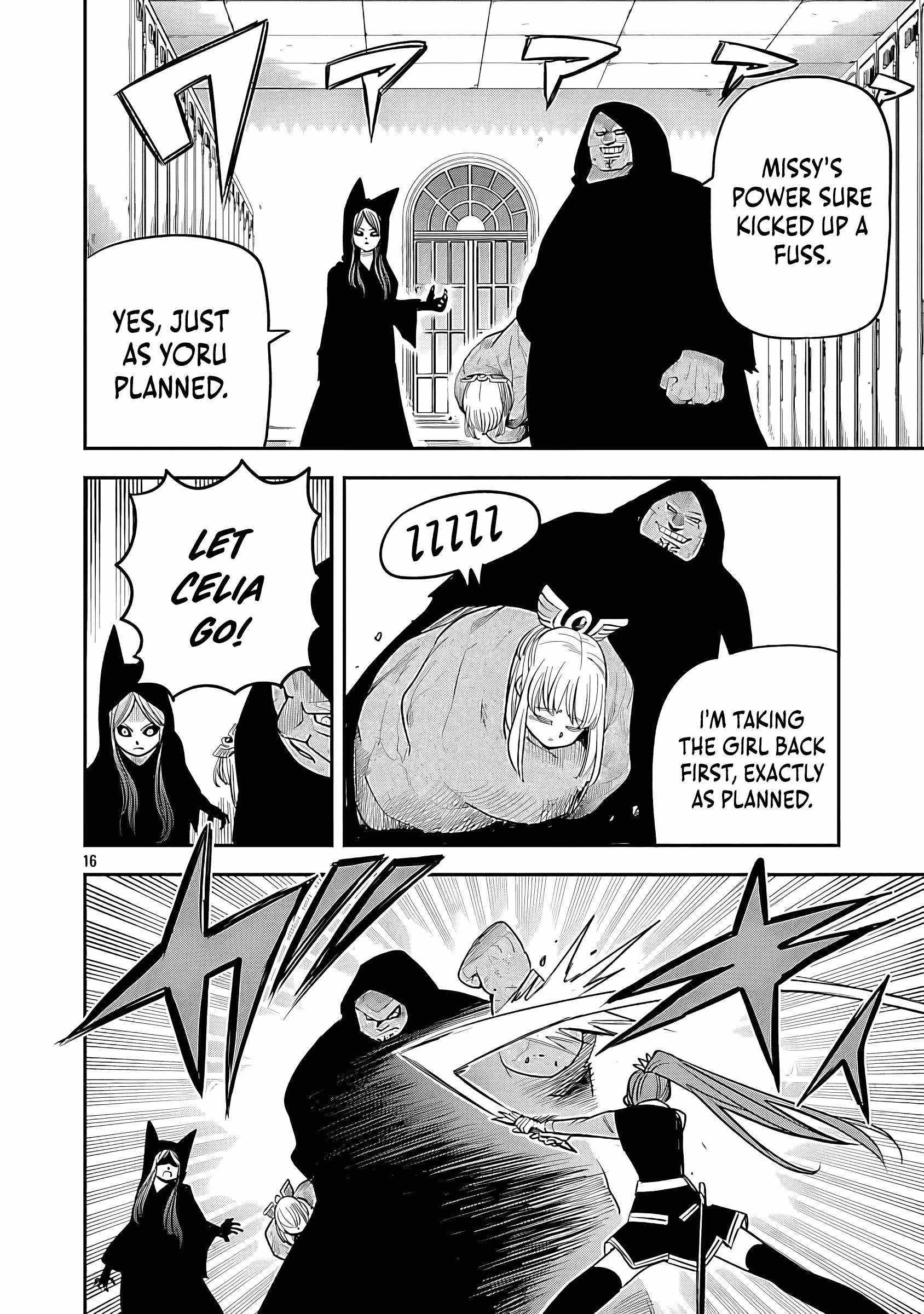 Hametsu Flag Kaihi no Tame Yamaoku e Hikikomotteita Saikyou no Akuyaku wa, Tasuketa Heroine ni Yotte Omotebutai e Tatasareru Chapter 14 page 19 - 