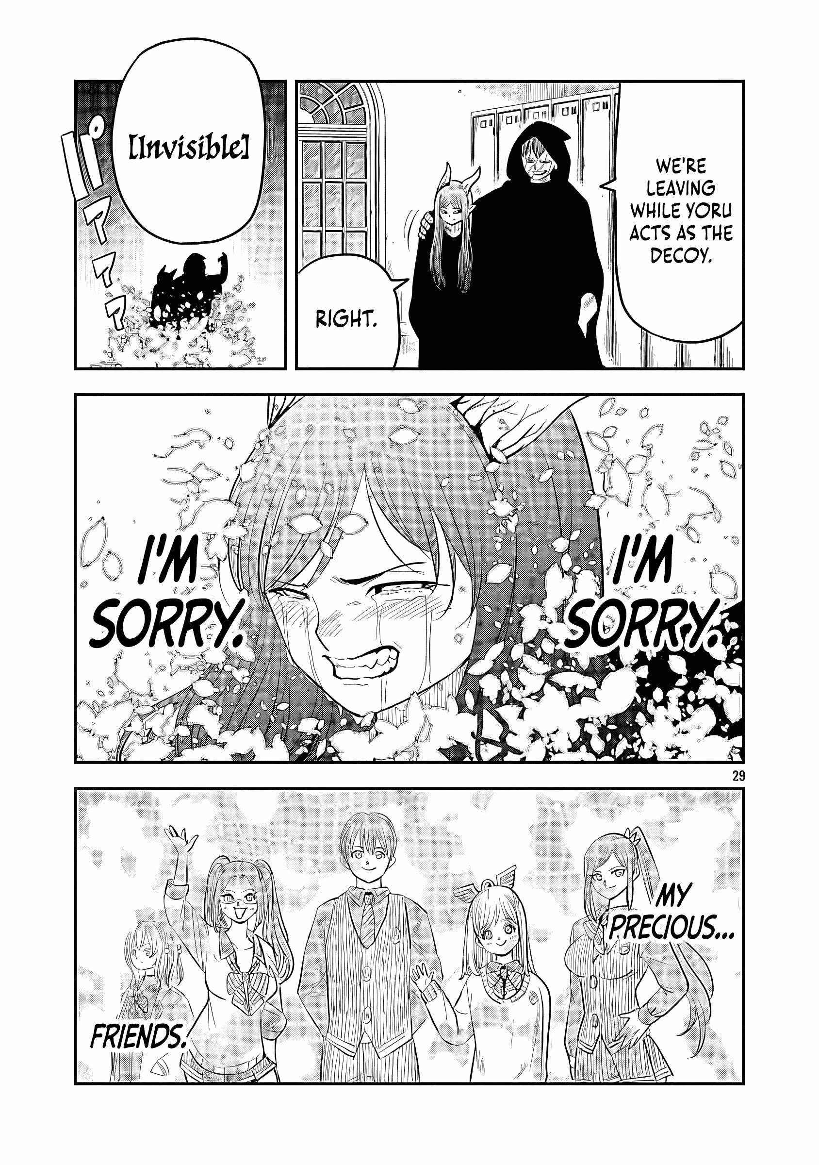 Hametsu Flag Kaihi no Tame Yamaoku e Hikikomotteita Saikyou no Akuyaku wa, Tasuketa Heroine ni Yotte Omotebutai e Tatasareru Chapter 14 page 32 - 
