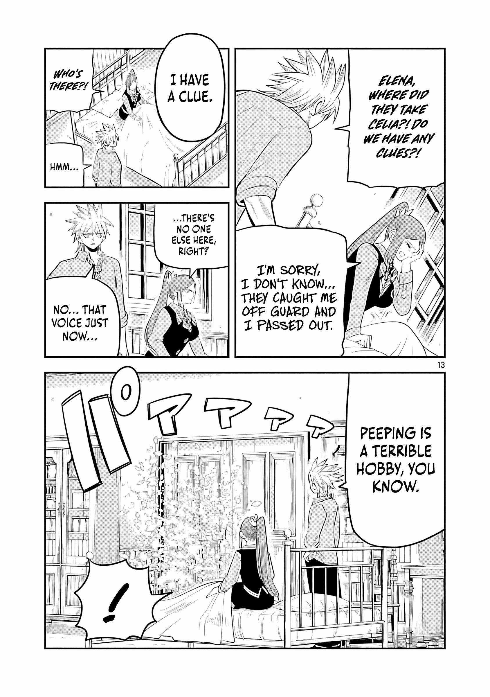 Hametsu Flag Kaihi no Tame Yamaoku e Hikikomotteita Saikyou no Akuyaku wa, Tasuketa Heroine ni Yotte Omotebutai e Tatasareru Chapter 15 page 16 - 