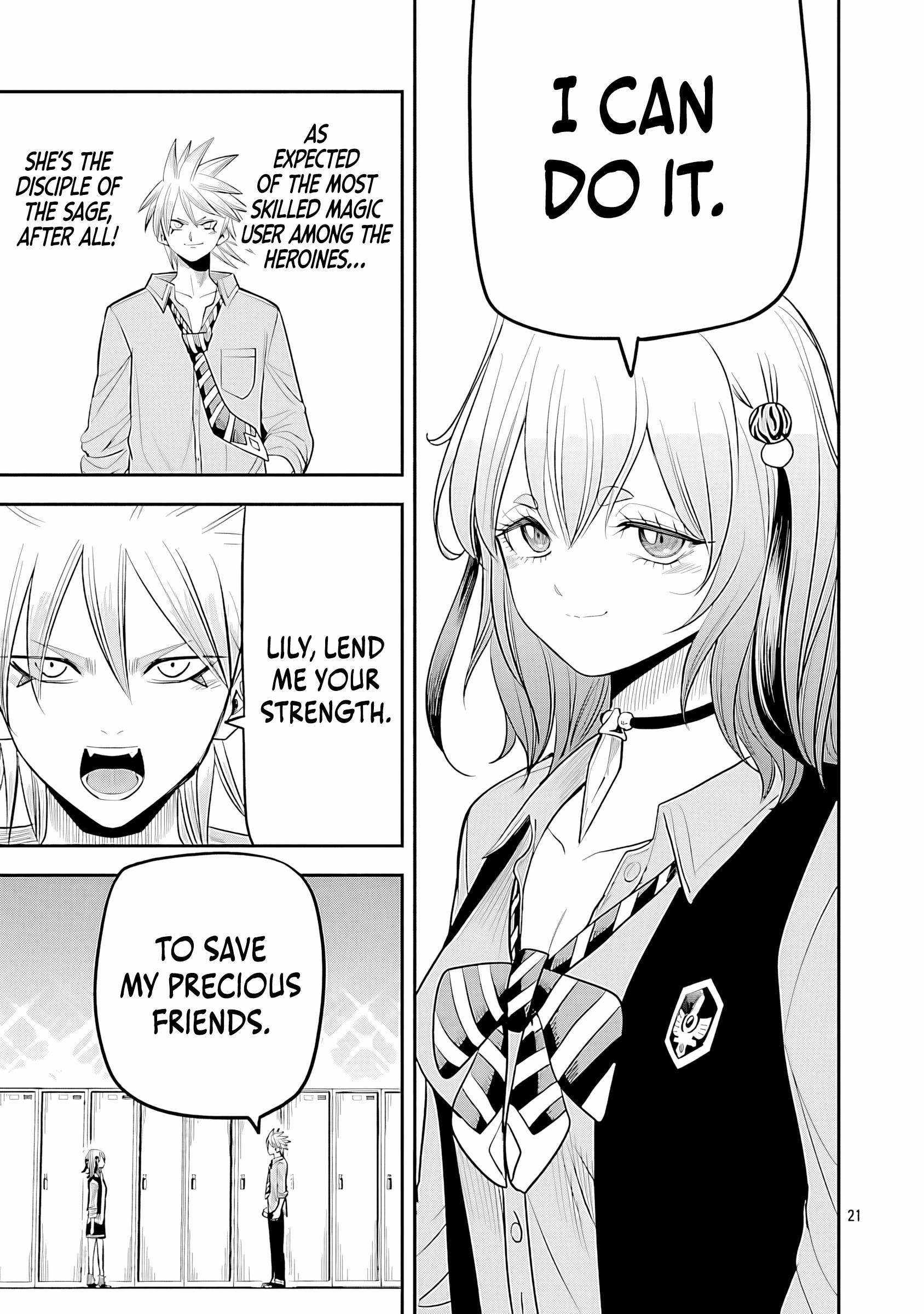 Hametsu Flag Kaihi no Tame Yamaoku e Hikikomotteita Saikyou no Akuyaku wa, Tasuketa Heroine ni Yotte Omotebutai e Tatasareru Chapter 15 page 24 - 