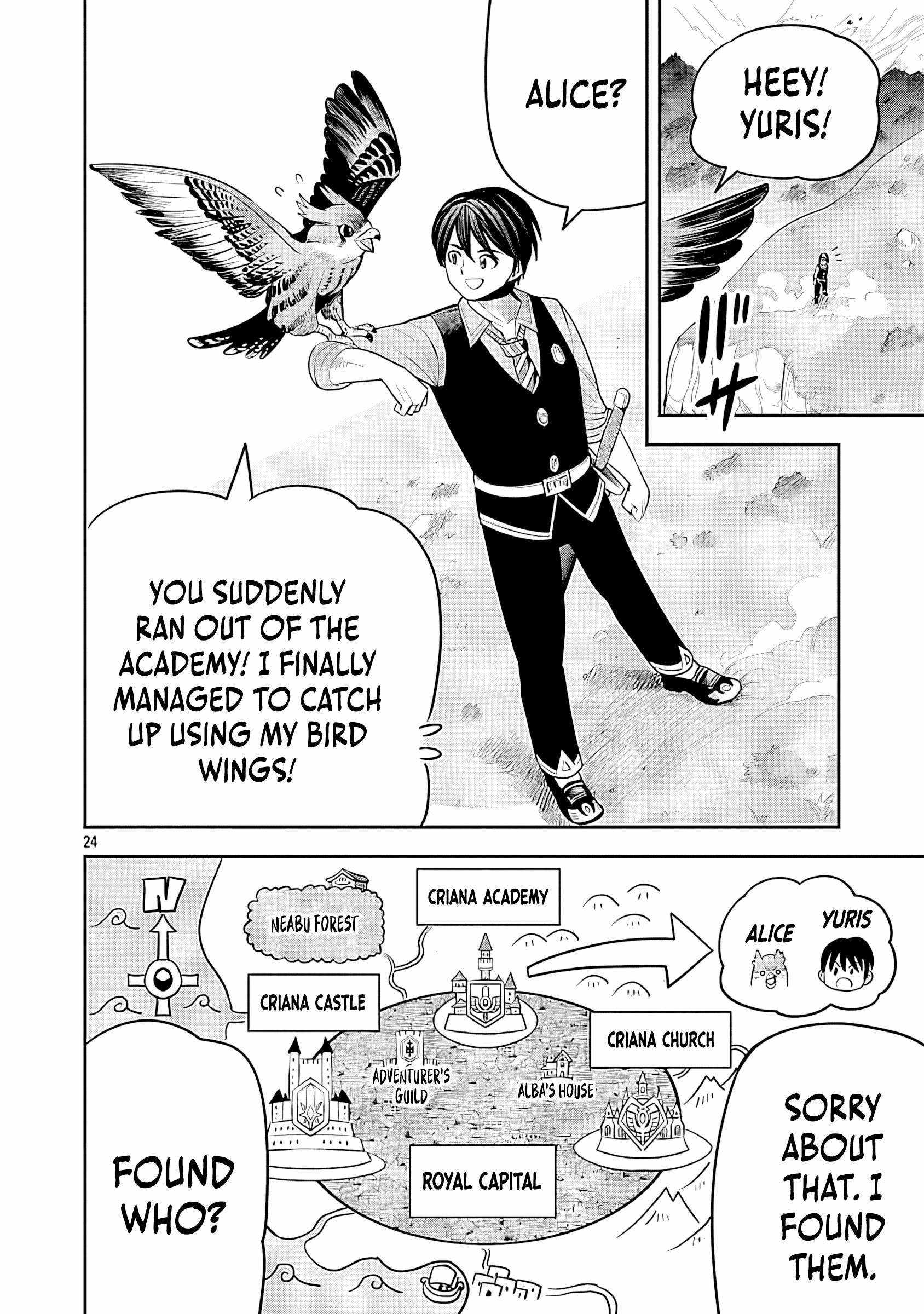 Hametsu Flag Kaihi no Tame Yamaoku e Hikikomotteita Saikyou no Akuyaku wa, Tasuketa Heroine ni Yotte Omotebutai e Tatasareru Chapter 15 page 27 - 