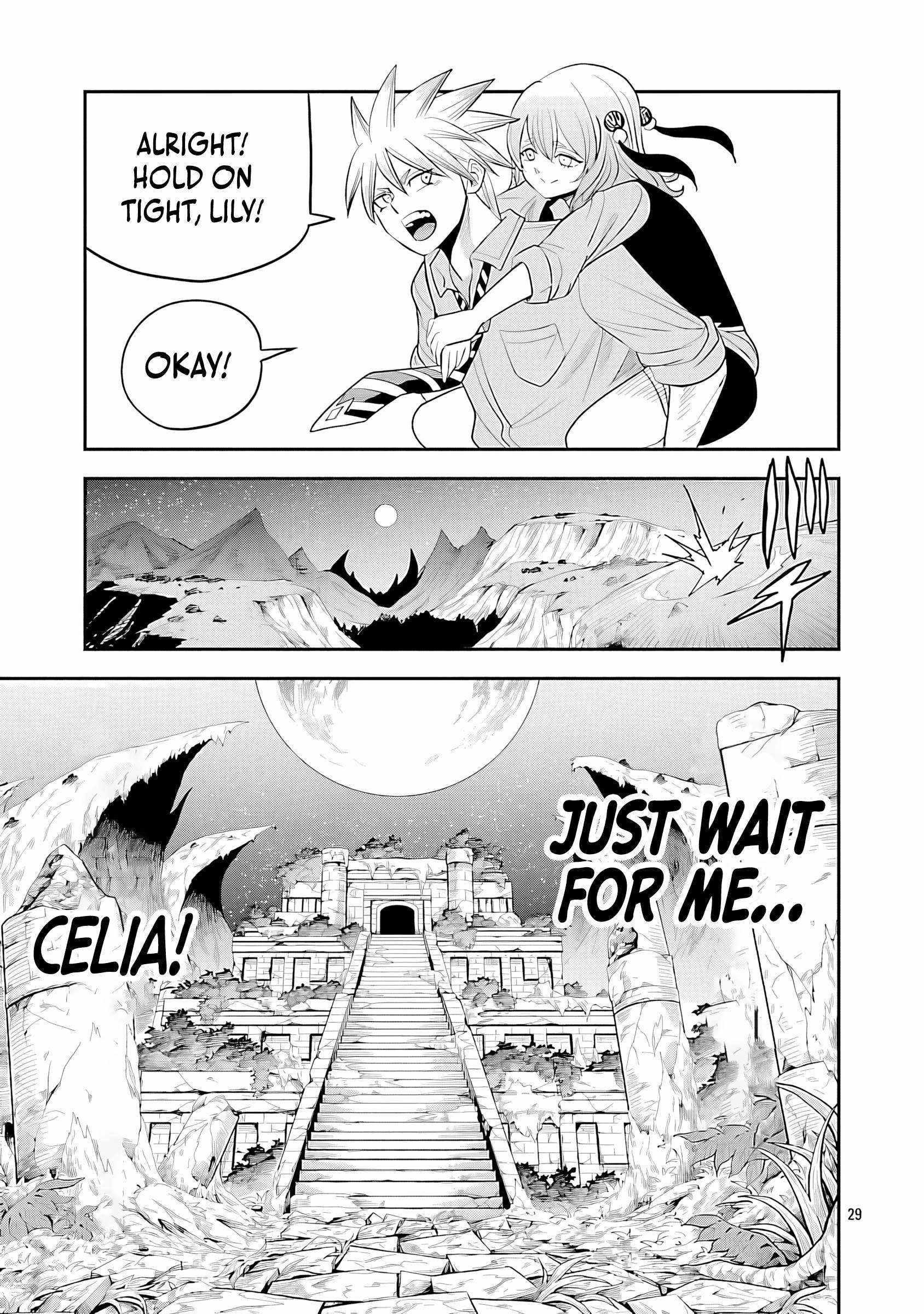 Hametsu Flag Kaihi no Tame Yamaoku e Hikikomotteita Saikyou no Akuyaku wa, Tasuketa Heroine ni Yotte Omotebutai e Tatasareru Chapter 15 page 32 - 