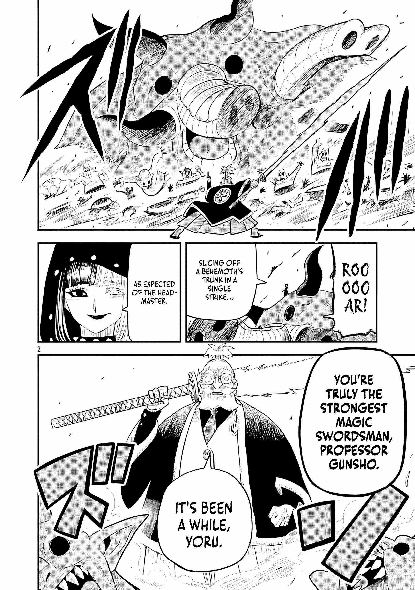 Hametsu Flag Kaihi no Tame Yamaoku e Hikikomotteita Saikyou no Akuyaku wa, Tasuketa Heroine ni Yotte Omotebutai e Tatasareru Chapter 15 page 5 - 