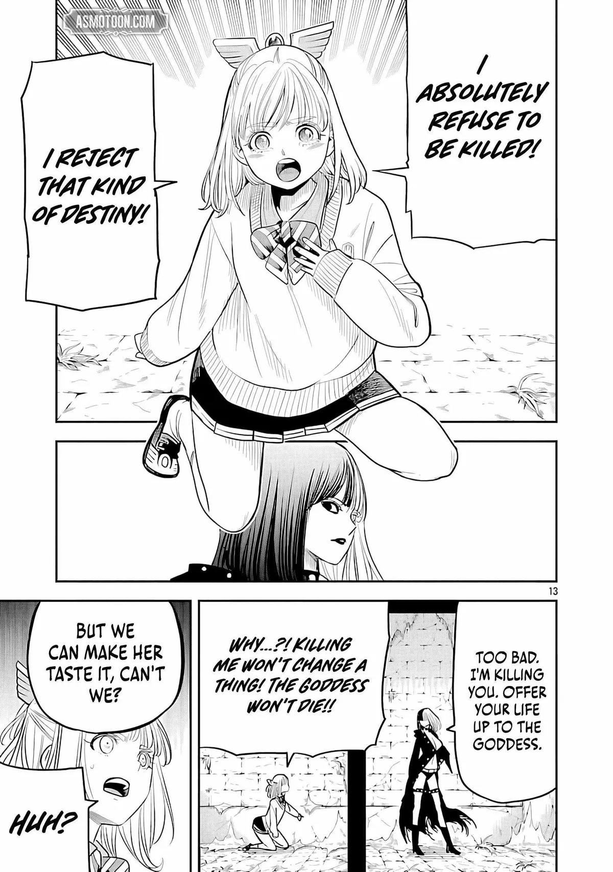 Hametsu Flag Kaihi no Tame Yamaoku e Hikikomotteita Saikyou no Akuyaku wa, Tasuketa Heroine ni Yotte Omotebutai e Tatasareru Chapter 16 page 18 - 