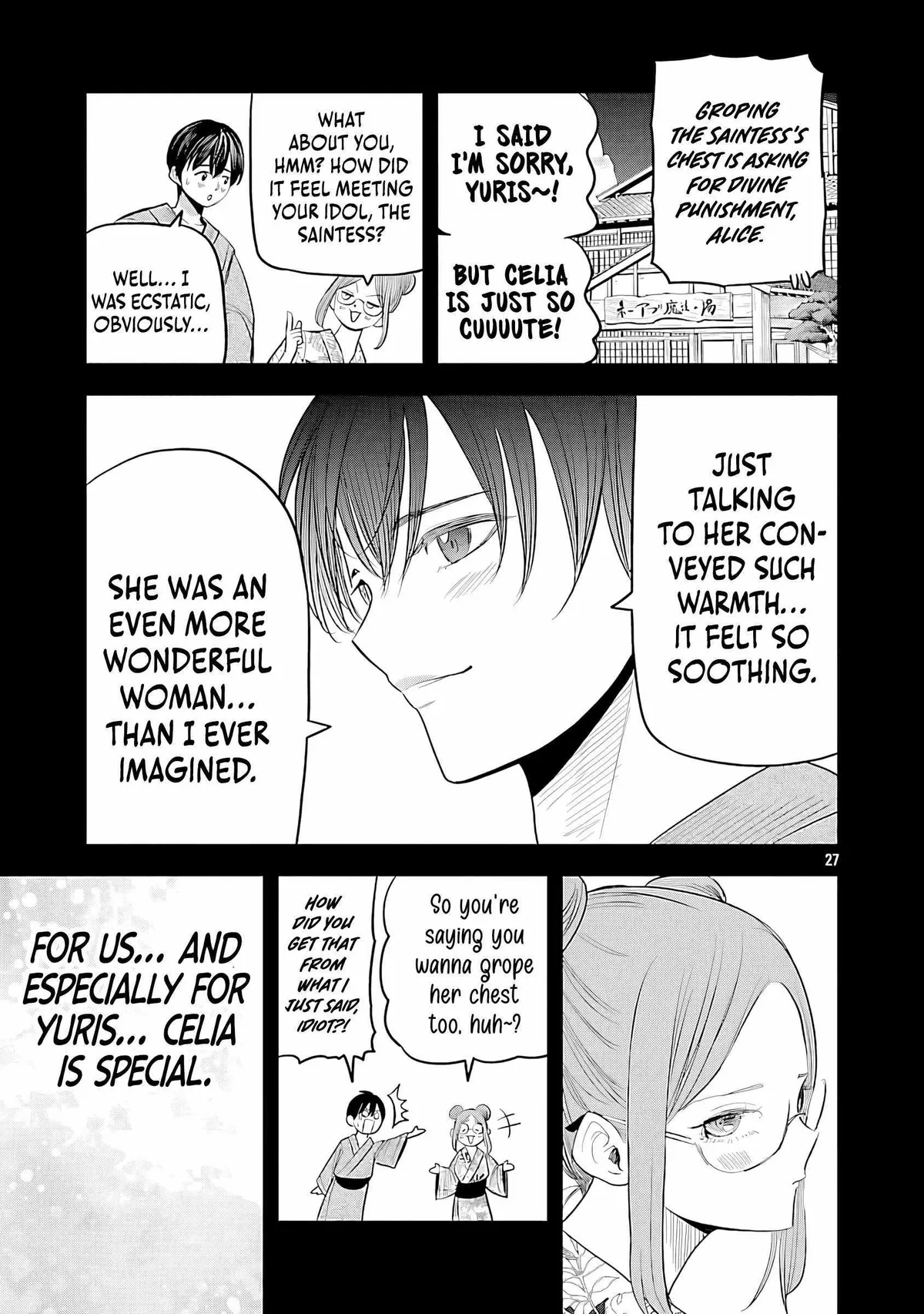 Hametsu Flag Kaihi no Tame Yamaoku e Hikikomotteita Saikyou no Akuyaku wa, Tasuketa Heroine ni Yotte Omotebutai e Tatasareru Chapter 16 page 32 - 