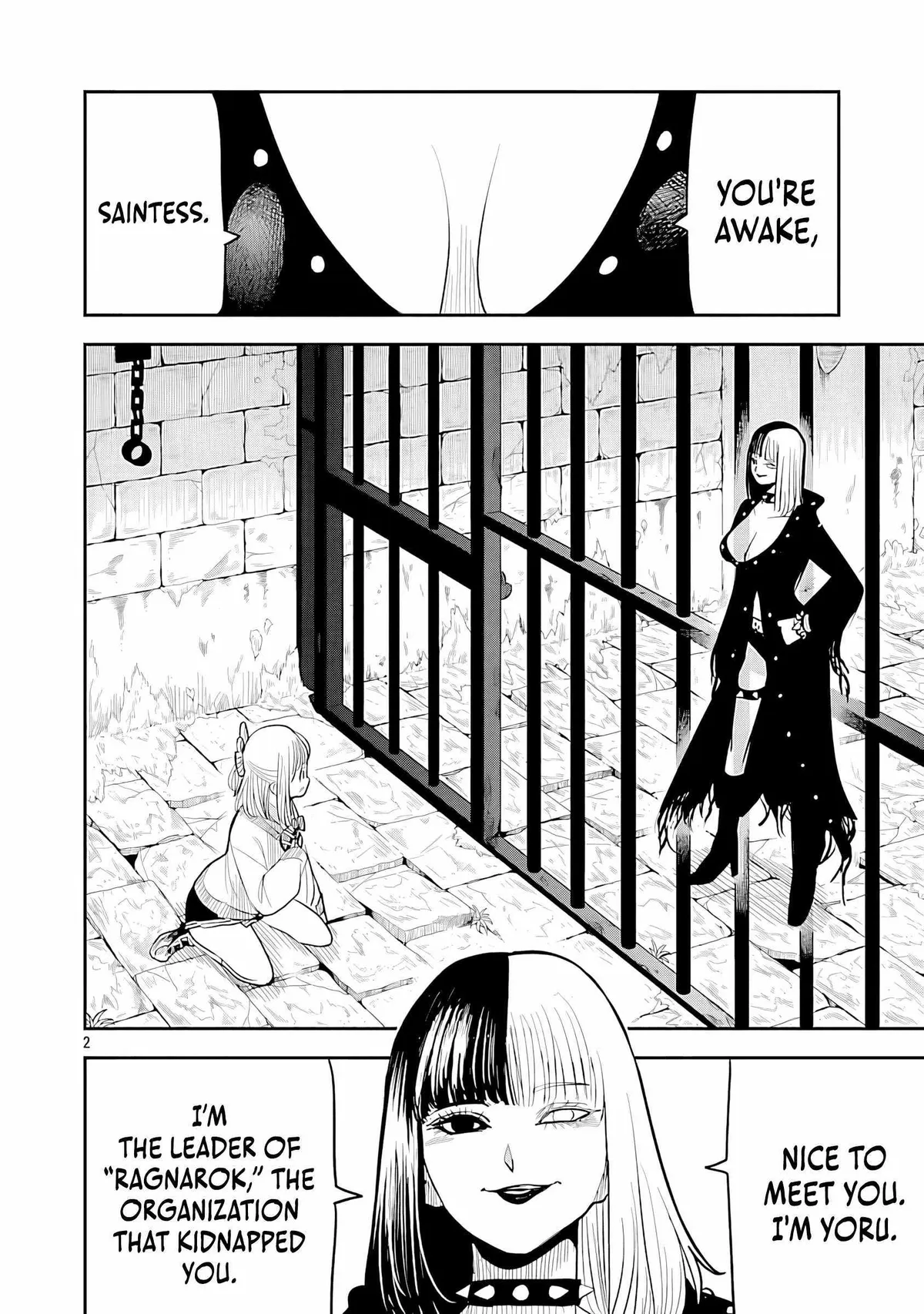 Hametsu Flag Kaihi no Tame Yamaoku e Hikikomotteita Saikyou no Akuyaku wa, Tasuketa Heroine ni Yotte Omotebutai e Tatasareru Chapter 16 page 7 - 