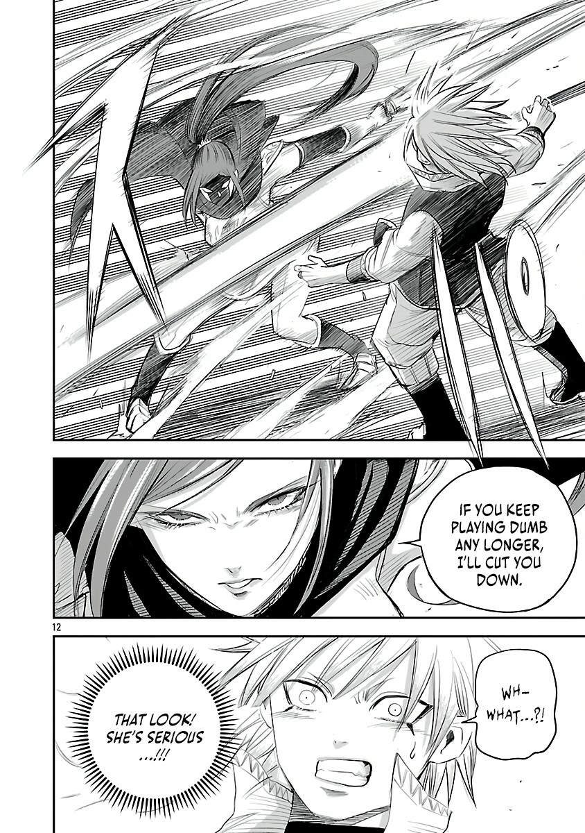 Hametsu Flag Kaihi no Tame Yamaoku e Hikikomotteita Saikyou no Akuyaku wa, Tasuketa Heroine ni Yotte Omotebutai e Tatasareru Chapter 3 page 15 - 