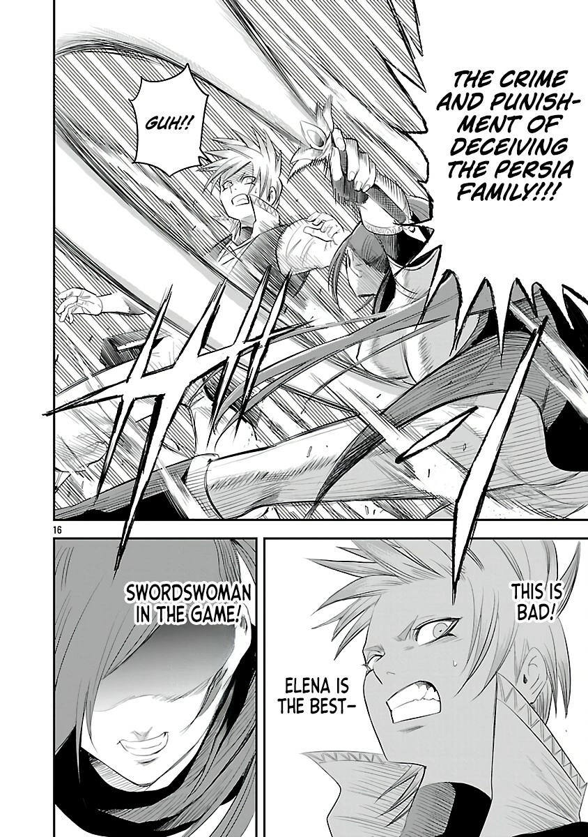 Hametsu Flag Kaihi no Tame Yamaoku e Hikikomotteita Saikyou no Akuyaku wa, Tasuketa Heroine ni Yotte Omotebutai e Tatasareru Chapter 3 page 19 - 
