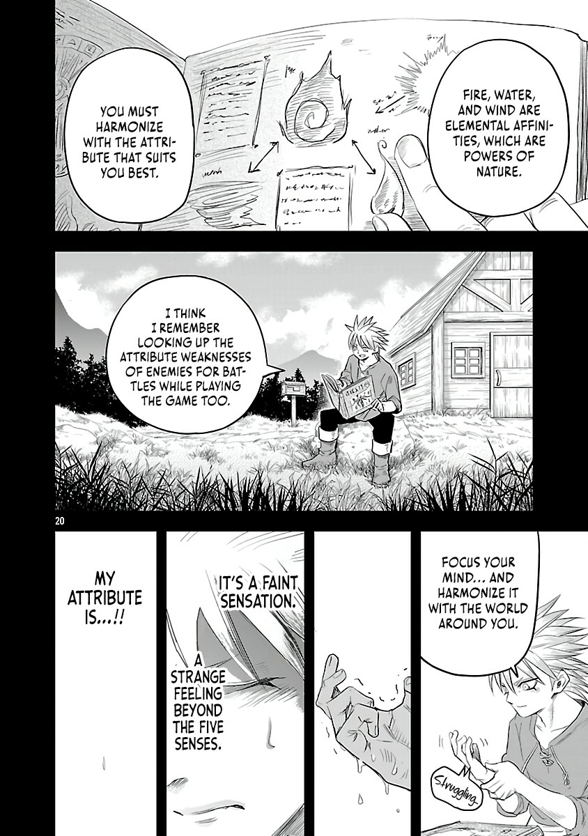 Hametsu Flag Kaihi no Tame Yamaoku e Hikikomotteita Saikyou no Akuyaku wa, Tasuketa Heroine ni Yotte Omotebutai e Tatasareru Chapter 3 page 23 - 