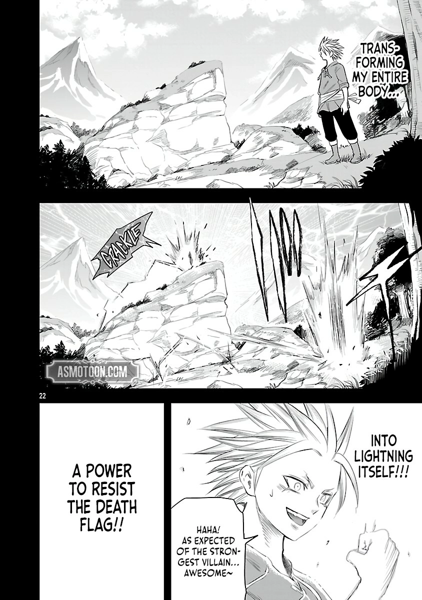 Hametsu Flag Kaihi no Tame Yamaoku e Hikikomotteita Saikyou no Akuyaku wa, Tasuketa Heroine ni Yotte Omotebutai e Tatasareru Chapter 3 page 25 - 