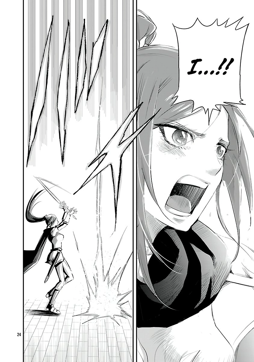 Hametsu Flag Kaihi no Tame Yamaoku e Hikikomotteita Saikyou no Akuyaku wa, Tasuketa Heroine ni Yotte Omotebutai e Tatasareru Chapter 3 page 27 - 