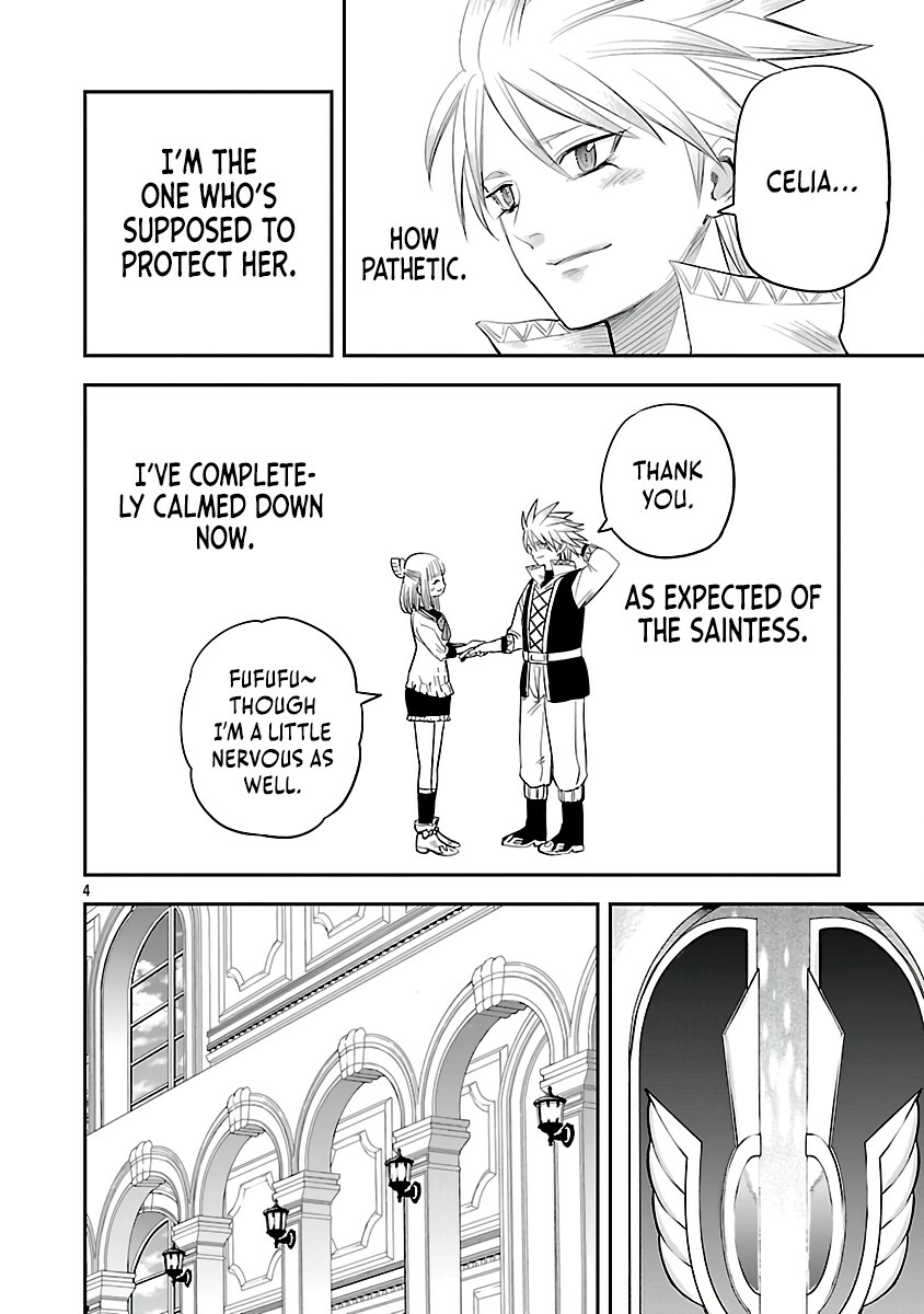 Hametsu Flag Kaihi no Tame Yamaoku e Hikikomotteita Saikyou no Akuyaku wa, Tasuketa Heroine ni Yotte Omotebutai e Tatasareru Chapter 3 page 7 - 