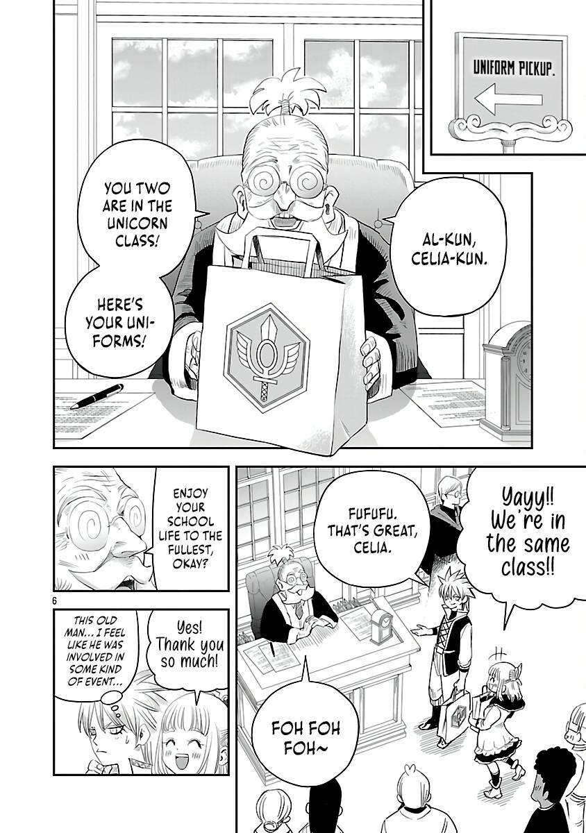Hametsu Flag Kaihi no Tame Yamaoku e Hikikomotteita Saikyou no Akuyaku wa, Tasuketa Heroine ni Yotte Omotebutai e Tatasareru Chapter 3 page 9 - 