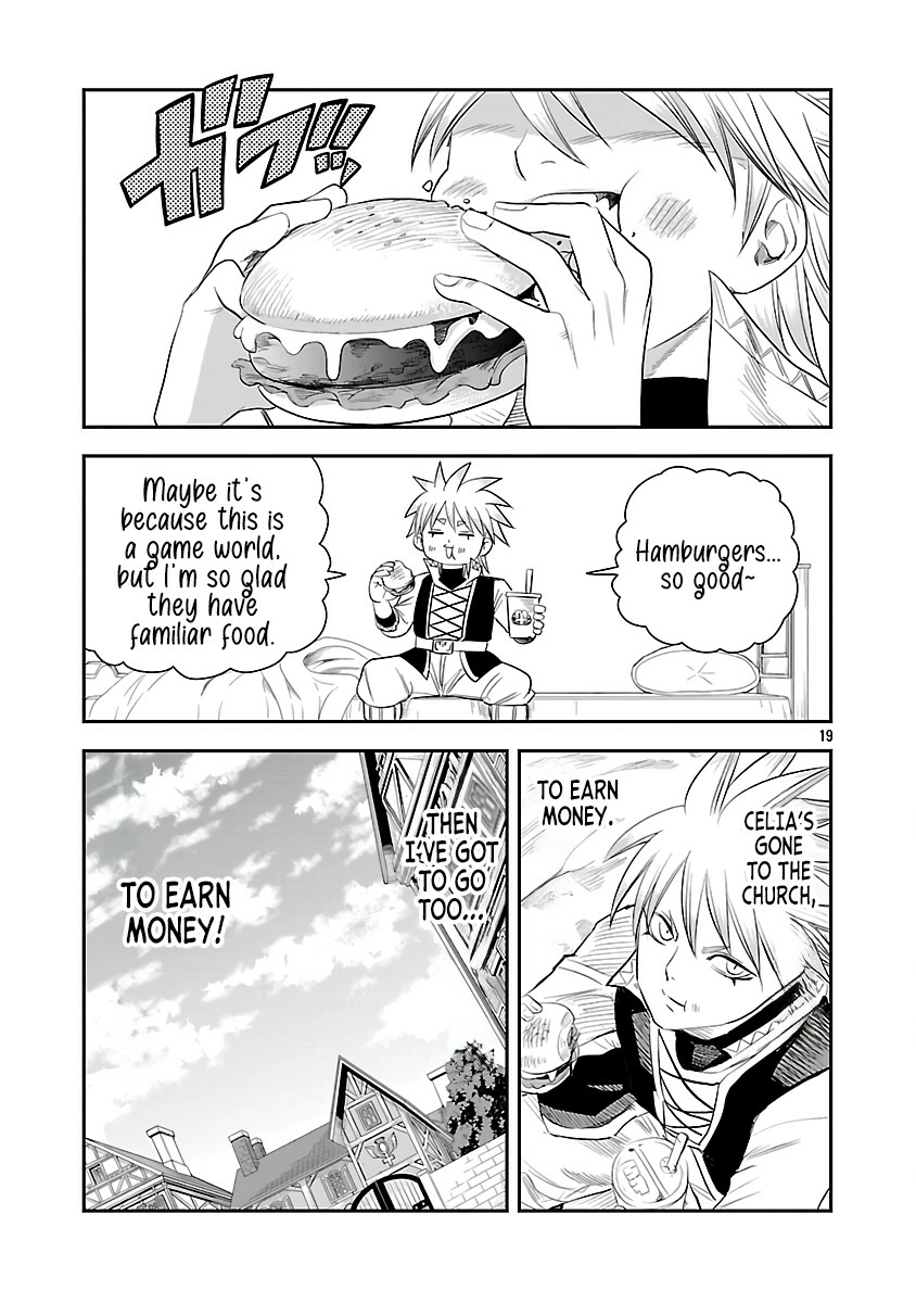 Hametsu Flag Kaihi no Tame Yamaoku e Hikikomotteita Saikyou no Akuyaku wa, Tasuketa Heroine ni Yotte Omotebutai e Tatasareru Chapter 4 page 22 - 