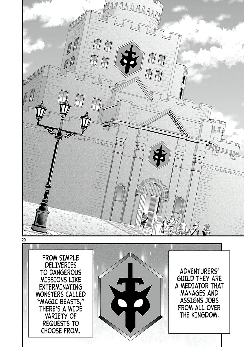 Hametsu Flag Kaihi no Tame Yamaoku e Hikikomotteita Saikyou no Akuyaku wa, Tasuketa Heroine ni Yotte Omotebutai e Tatasareru Chapter 4 page 23 - 