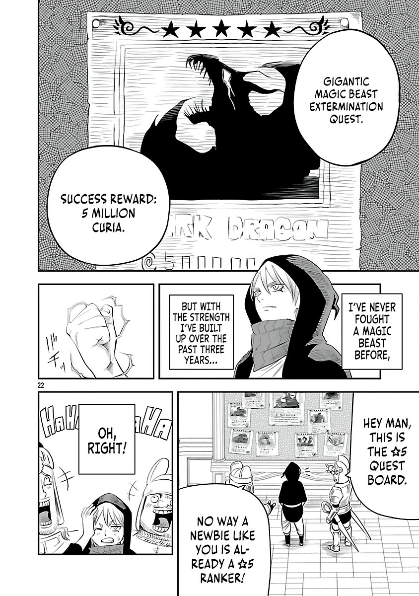 Hametsu Flag Kaihi no Tame Yamaoku e Hikikomotteita Saikyou no Akuyaku wa, Tasuketa Heroine ni Yotte Omotebutai e Tatasareru Chapter 4 page 25 - 