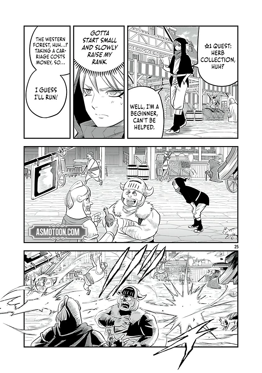 Hametsu Flag Kaihi no Tame Yamaoku e Hikikomotteita Saikyou no Akuyaku wa, Tasuketa Heroine ni Yotte Omotebutai e Tatasareru Chapter 4 page 28 - 