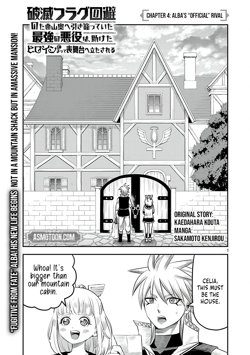 Hametsu Flag Kaihi no Tame Yamaoku e Hikikomotteita Saikyou no Akuyaku wa, Tasuketa Heroine ni Yotte Omotebutai e Tatasareru Chapter 4 page 4 - 