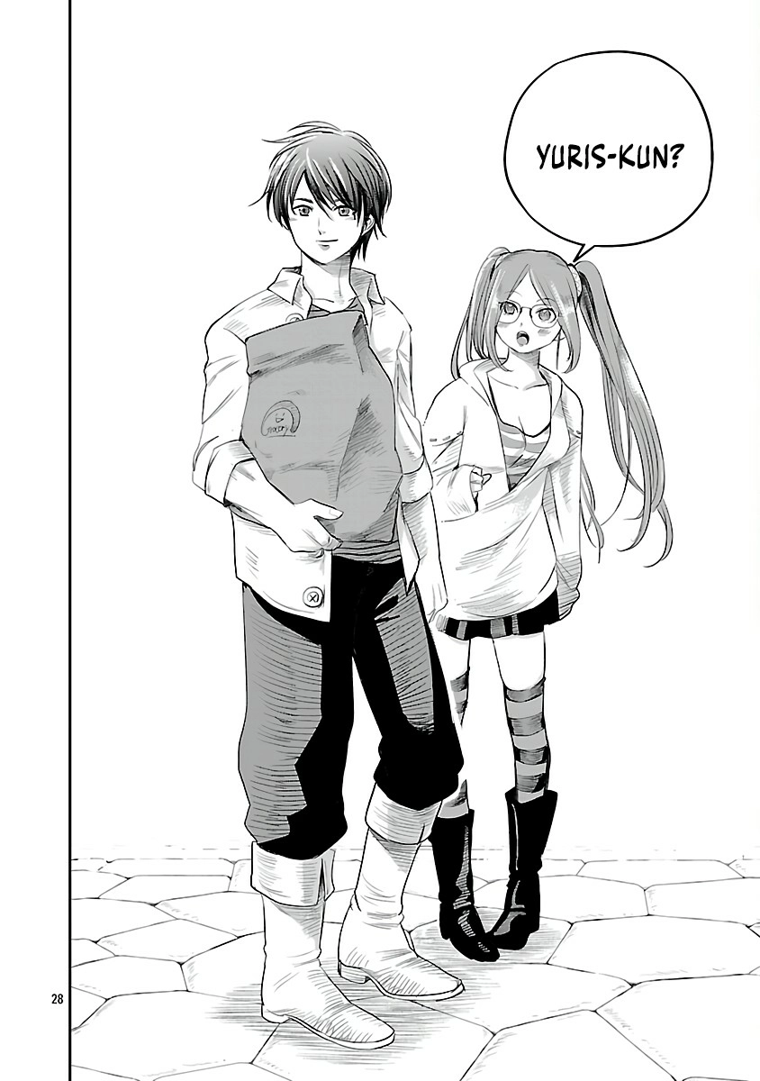Hametsu Flag Kaihi no Tame Yamaoku e Hikikomotteita Saikyou no Akuyaku wa, Tasuketa Heroine ni Yotte Omotebutai e Tatasareru Chapter 4 page 31 - 