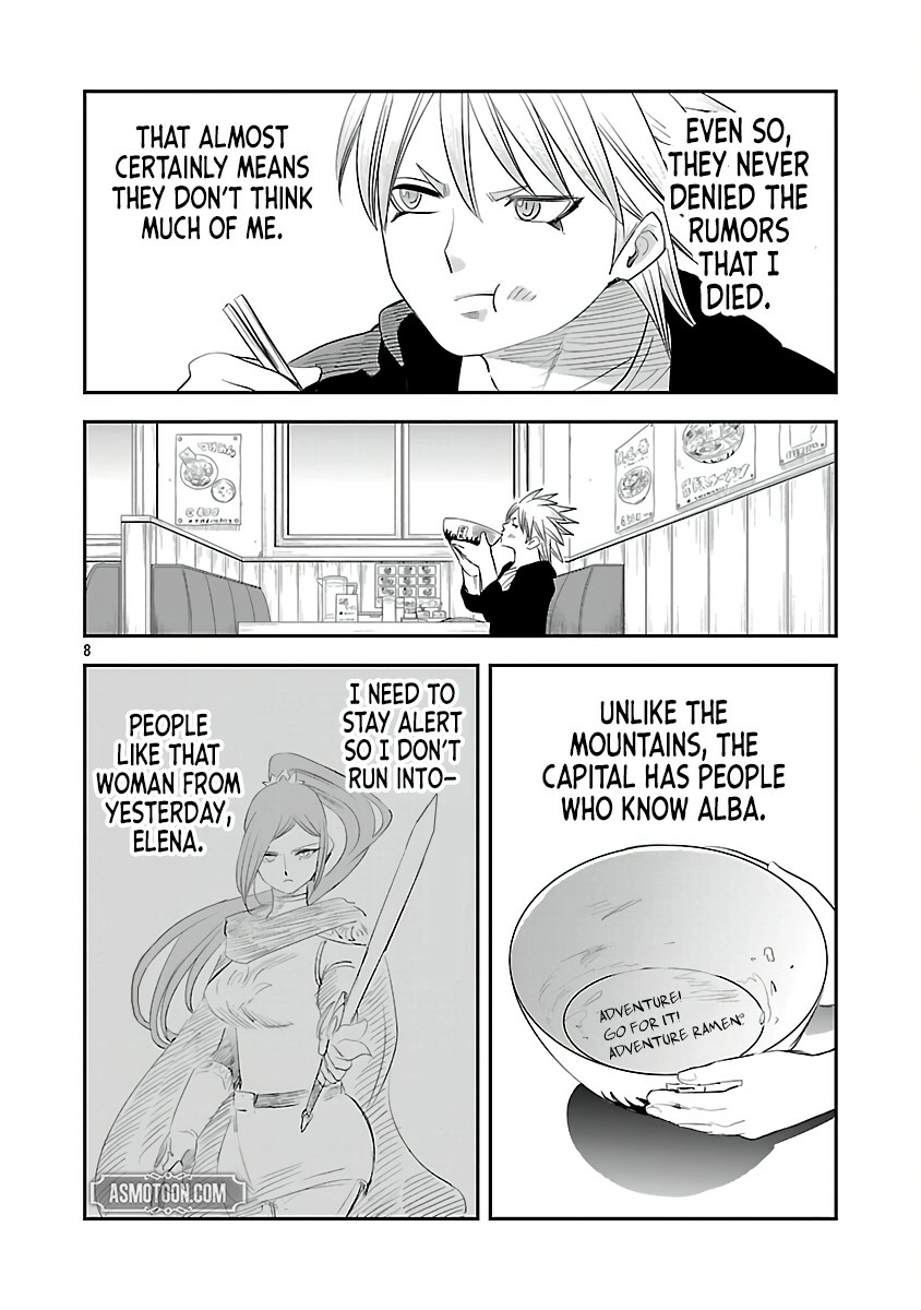 Hametsu Flag Kaihi no Tame Yamaoku e Hikikomotteita Saikyou no Akuyaku wa, Tasuketa Heroine ni Yotte Omotebutai e Tatasareru Chapter 5 page 11 - 