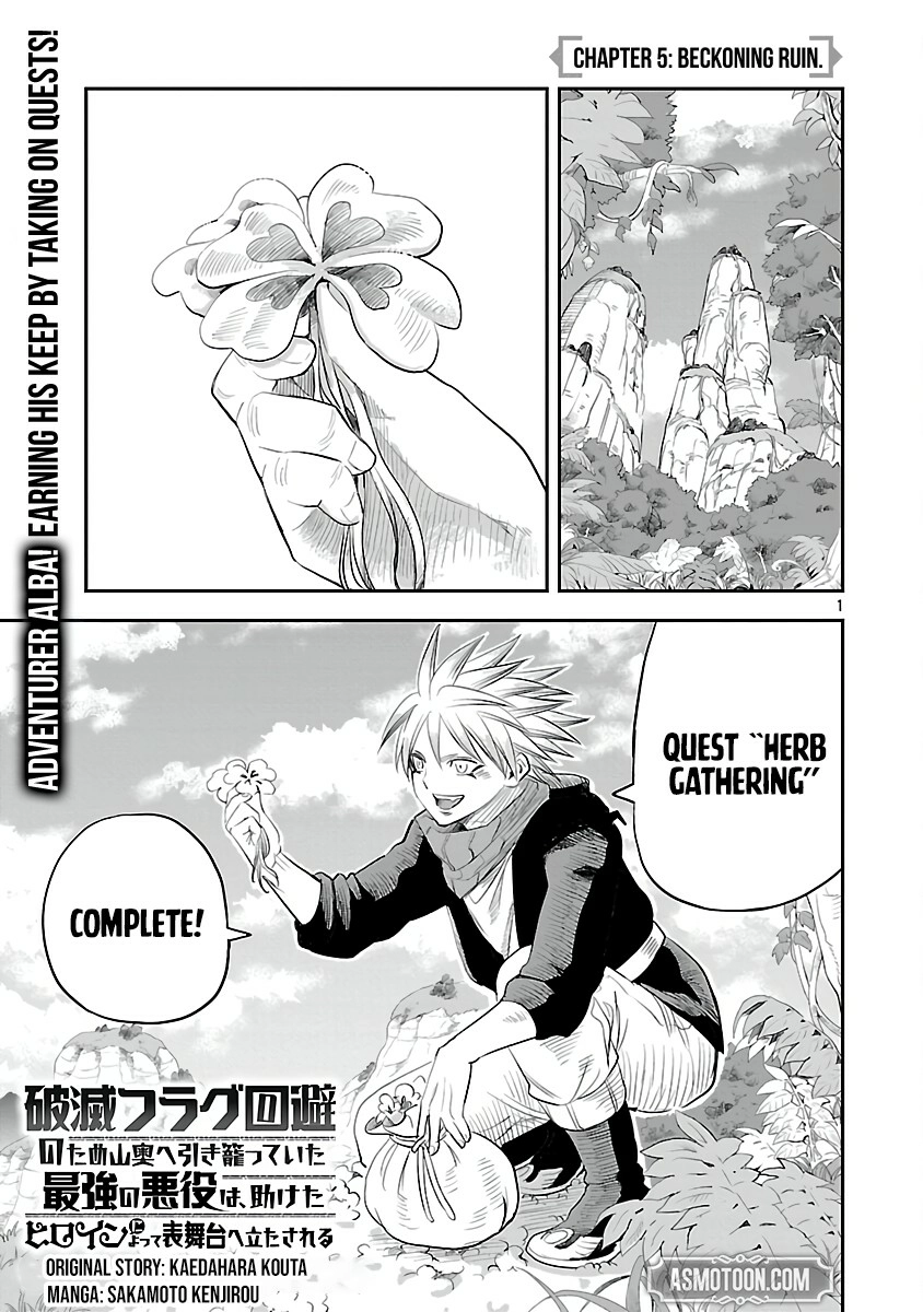 Hametsu Flag Kaihi no Tame Yamaoku e Hikikomotteita Saikyou no Akuyaku wa, Tasuketa Heroine ni Yotte Omotebutai e Tatasareru Chapter 5 page 4 - 