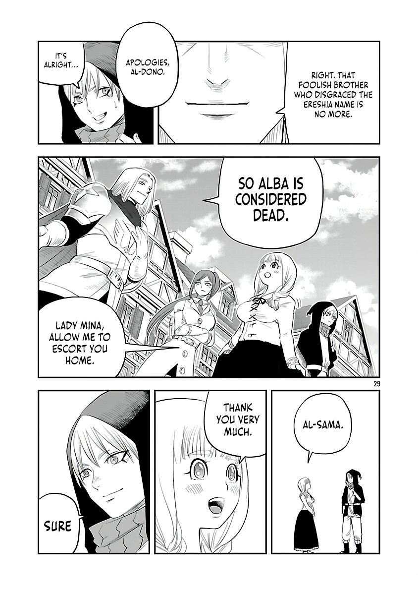 Hametsu Flag Kaihi no Tame Yamaoku e Hikikomotteita Saikyou no Akuyaku wa, Tasuketa Heroine ni Yotte Omotebutai e Tatasareru Chapter 5 page 31 - 