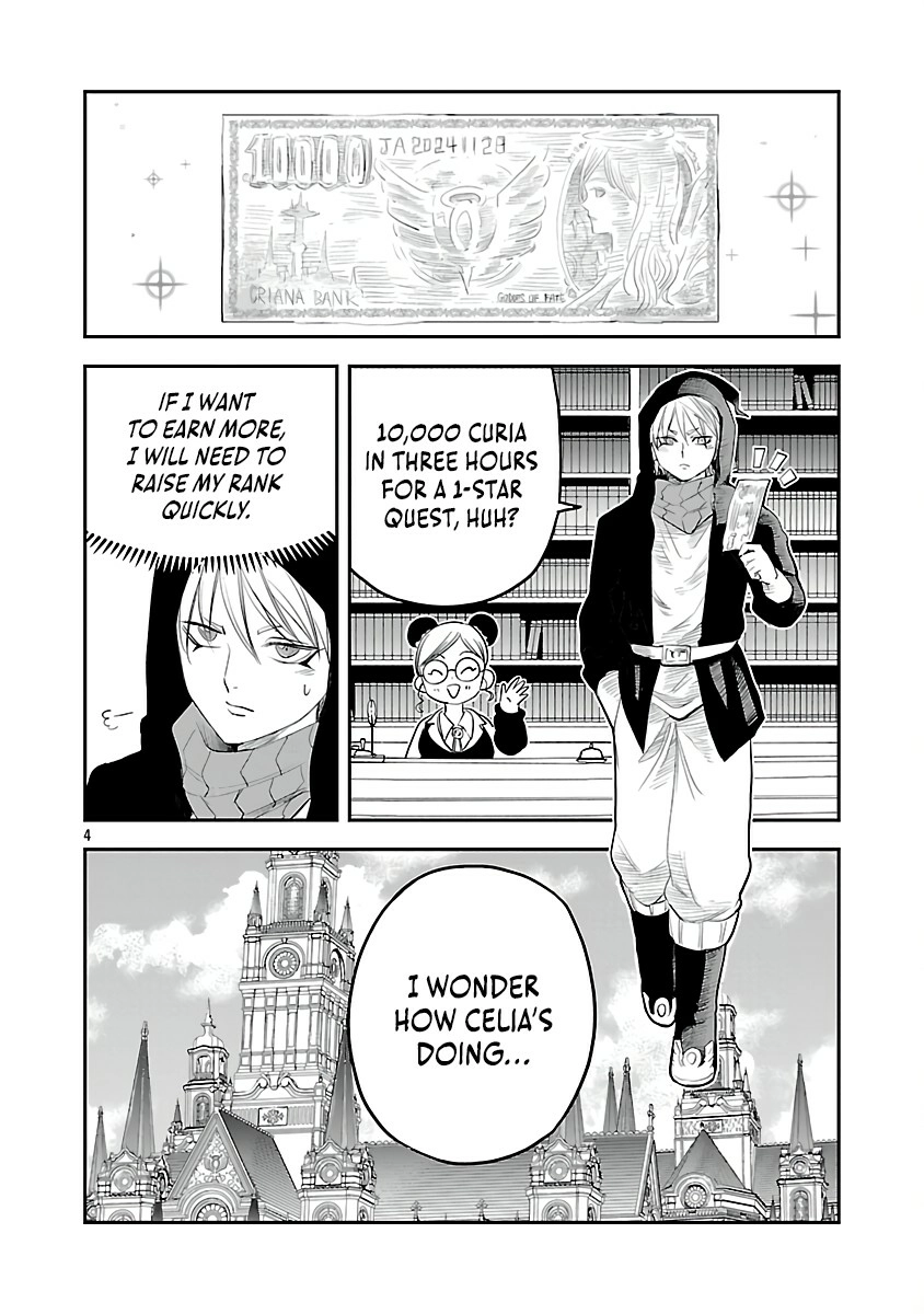Hametsu Flag Kaihi no Tame Yamaoku e Hikikomotteita Saikyou no Akuyaku wa, Tasuketa Heroine ni Yotte Omotebutai e Tatasareru Chapter 5 page 7 - 