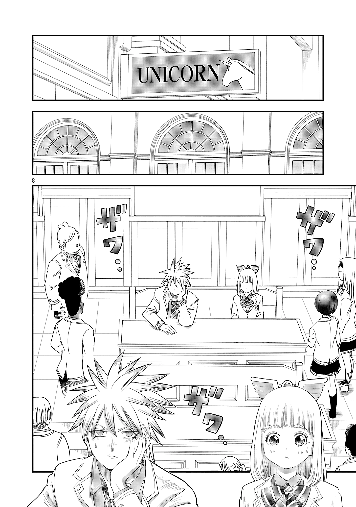 Hametsu Flag Kaihi no Tame Yamaoku e Hikikomotteita Saikyou no Akuyaku wa, Tasuketa Heroine ni Yotte Omotebutai e Tatasareru Chapter 6 page 11 - 