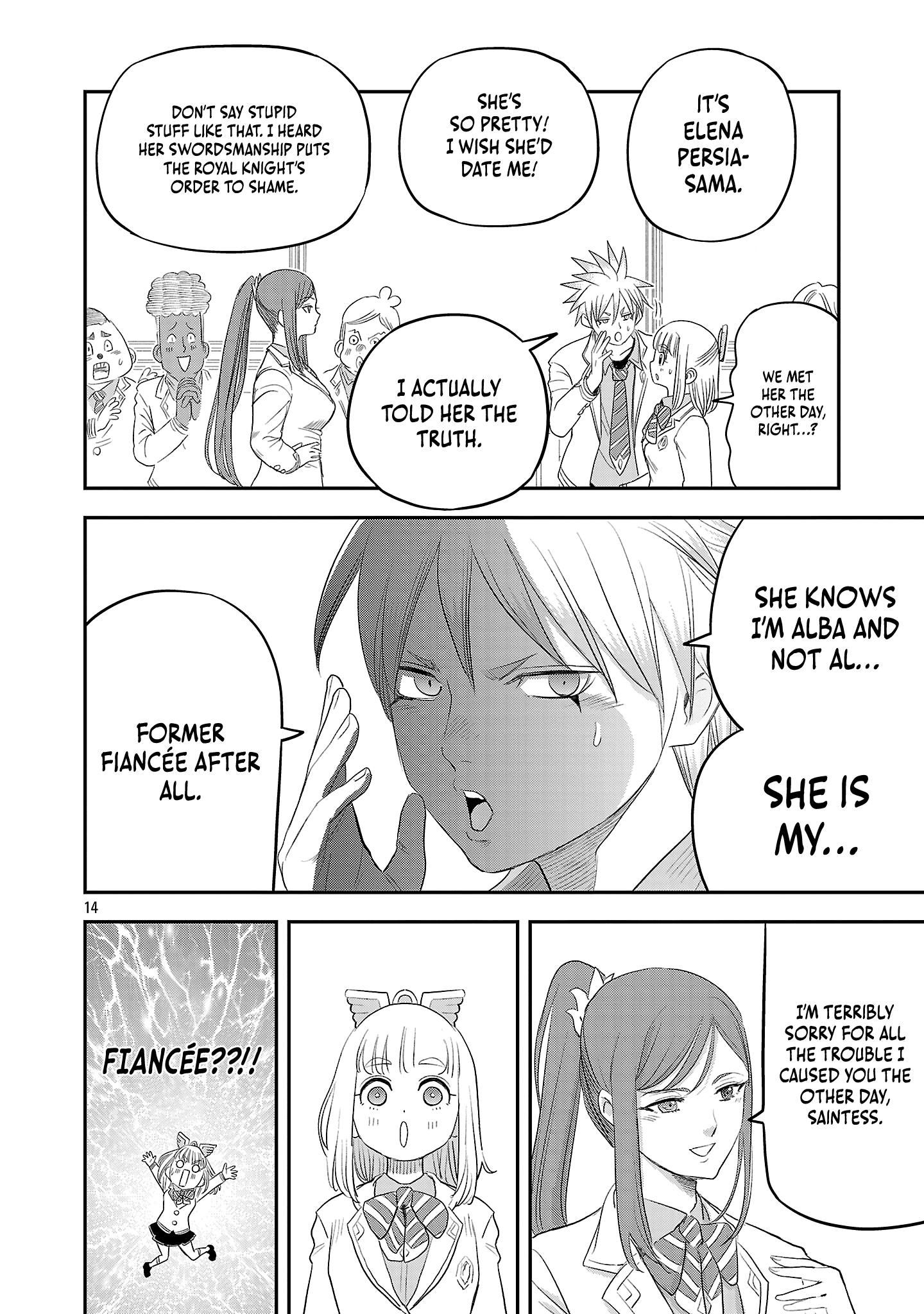 Hametsu Flag Kaihi no Tame Yamaoku e Hikikomotteita Saikyou no Akuyaku wa, Tasuketa Heroine ni Yotte Omotebutai e Tatasareru Chapter 6 page 17 - 